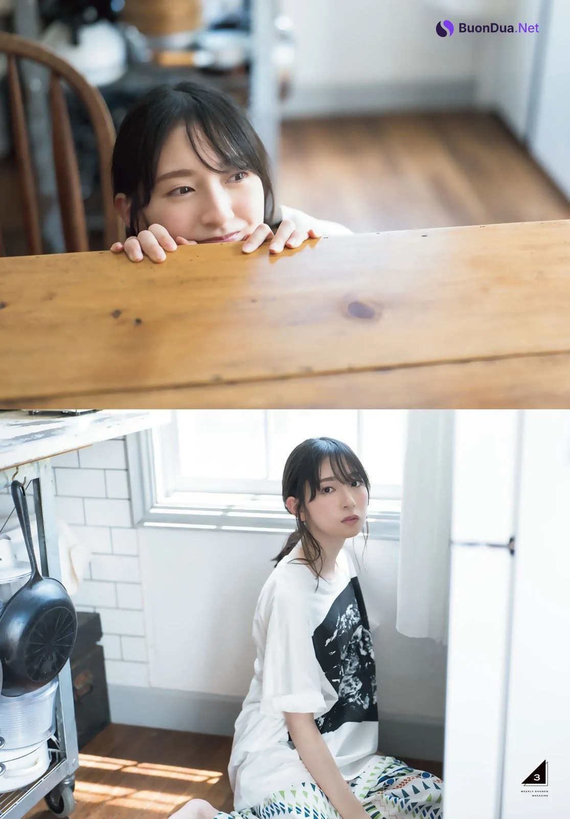 Miku Kanemura 金村美玖, Shonen Magazine 2022 No.41 (週刊少年マガジン 2022年41号) - Photo 5