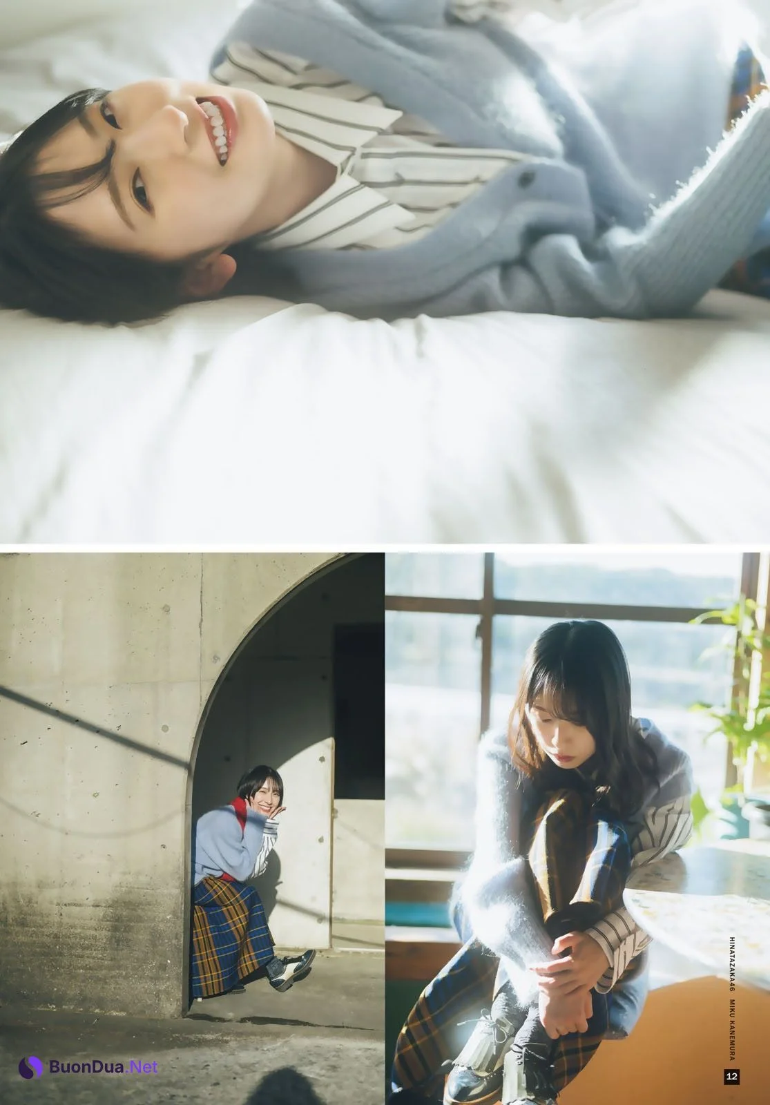 Miku Kanemura 金村美玖, Shonen Magazine 2023 No.10 (週刊少年マガジン 2023年10号) - รูปภาพ 13