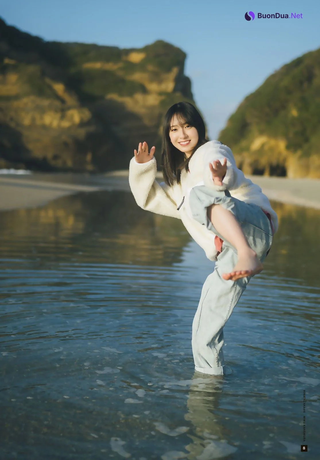 Miku Kanemura 金村美玖, Shonen Magazine 2023 No.10 (週刊少年マガジン 2023年10号) - รูปภาพ 9