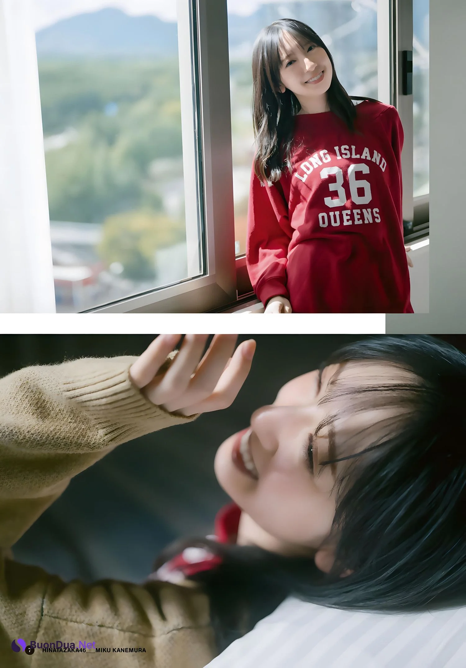 Miku Kanemura 金村美玖, Shonen Magazine 2023 No.49 (週刊少年マガジン 2023年49号) - 사진 8