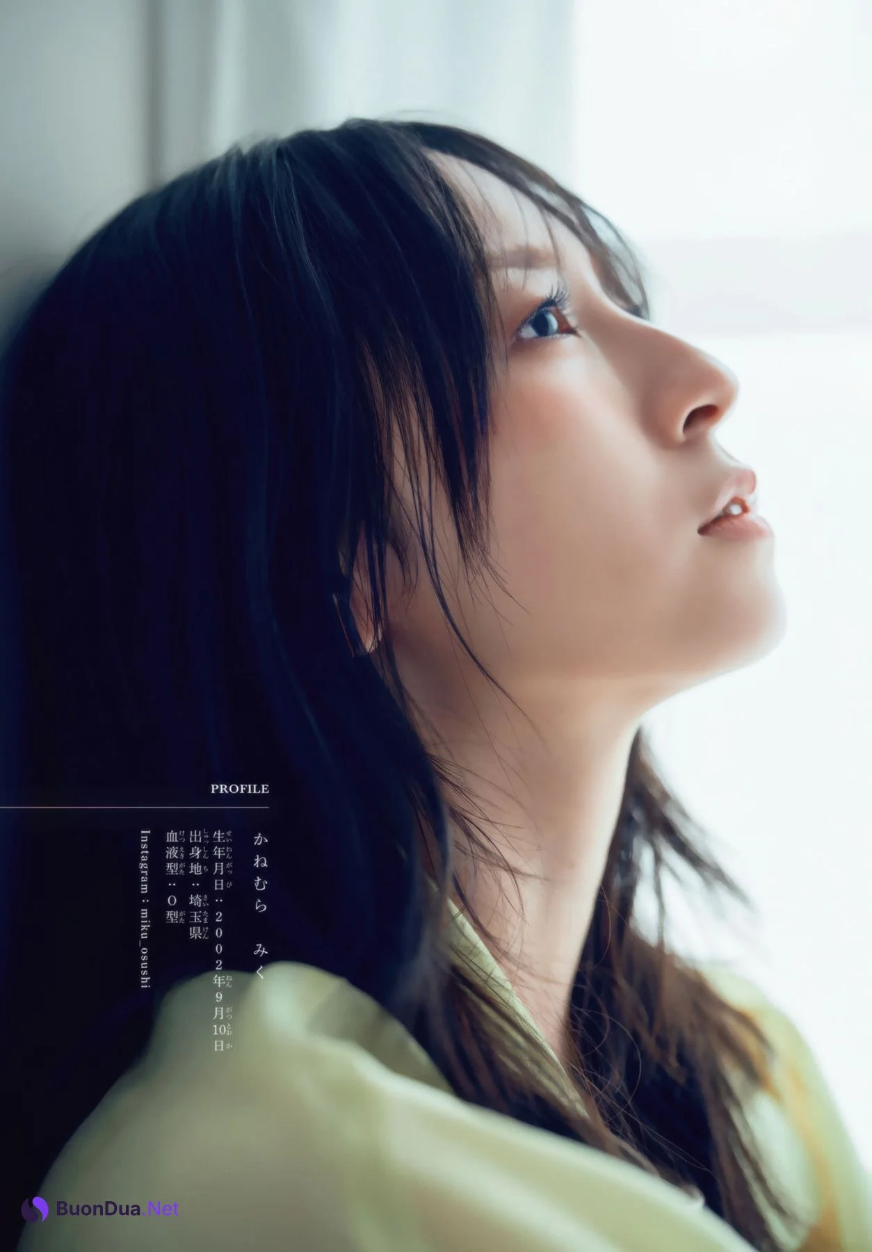 Miku Kanemura 金村美玖, Shonen Magazine 2025 No.41 (週刊少年マガジン 2025年41号) - Photo 5