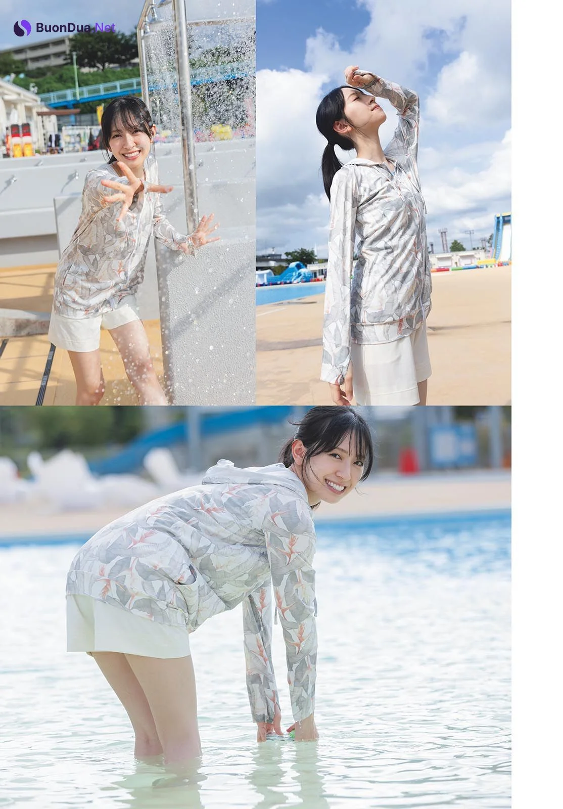 Miku Kanemura 金村美玖, Shonen Sunday 2024 No.45 (週刊少年サンデー 2024年45号) - Photo 8