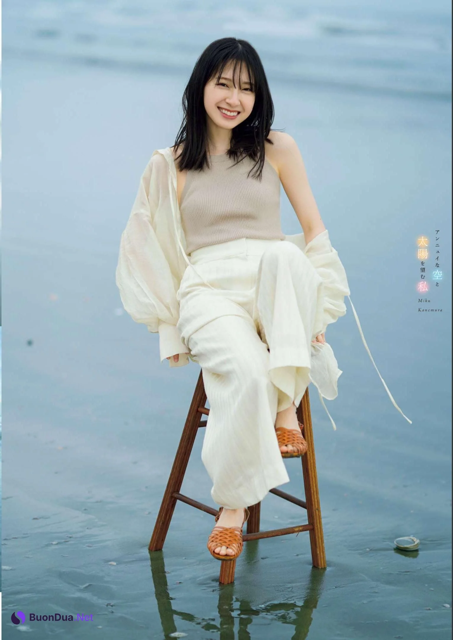 Miku Kanemura 金村美玖, Young Magazine 2023 No.23 (ヤングマガジン 2023年23号) - รูปภาพ 7