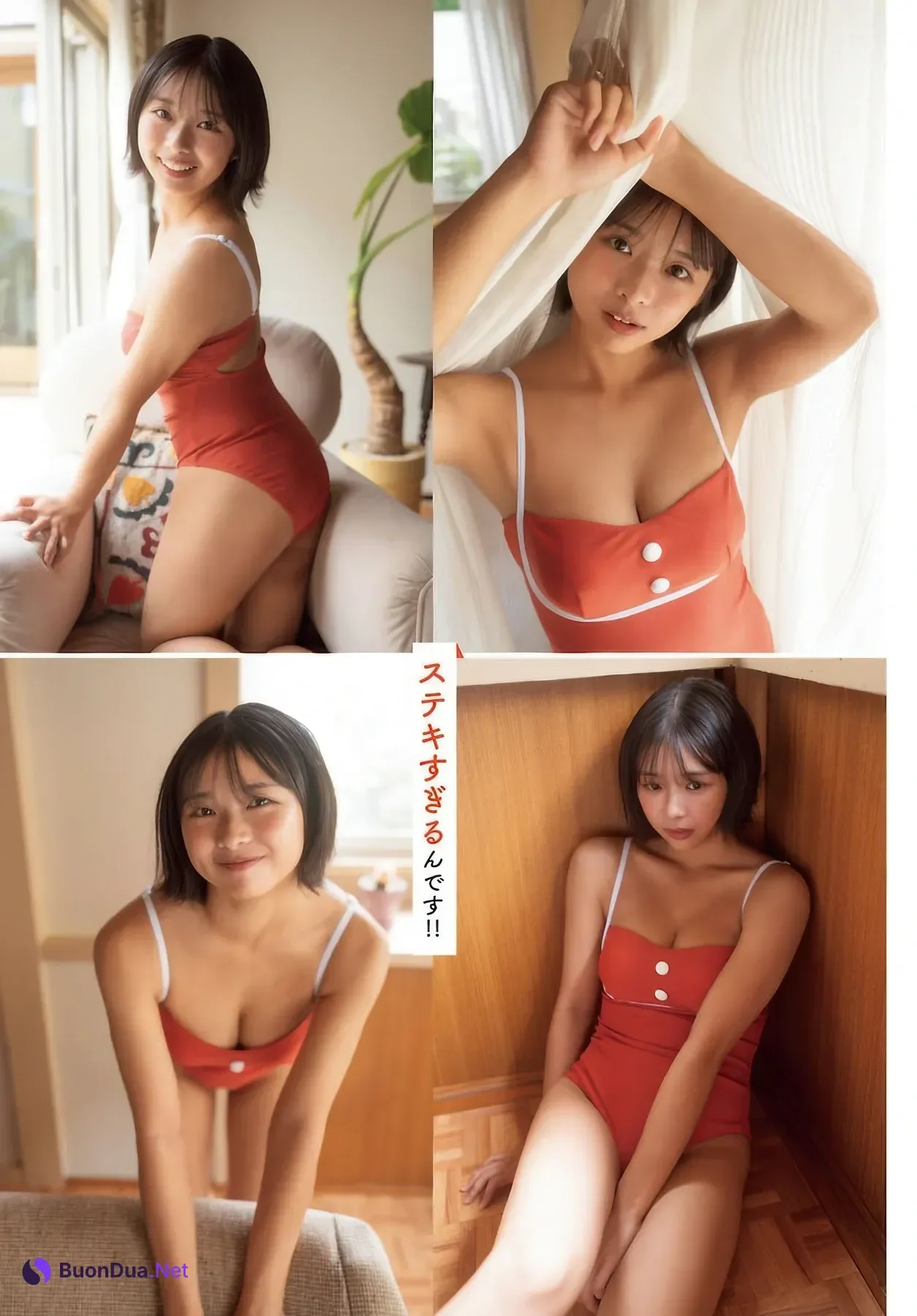 Miku Kuwajima 桑島海空, Gekkan Shonen Champion 2025 No.11 (月刊少年チャンピオン 2025年11号) - Photo 4