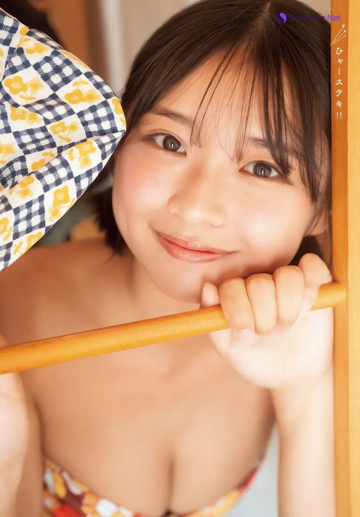 Miku Kuwajima 桑島海空, Gekkan Shonen Champion 2025 No.11 (月刊少年チャンピオン 2025年11号) - Photo 7