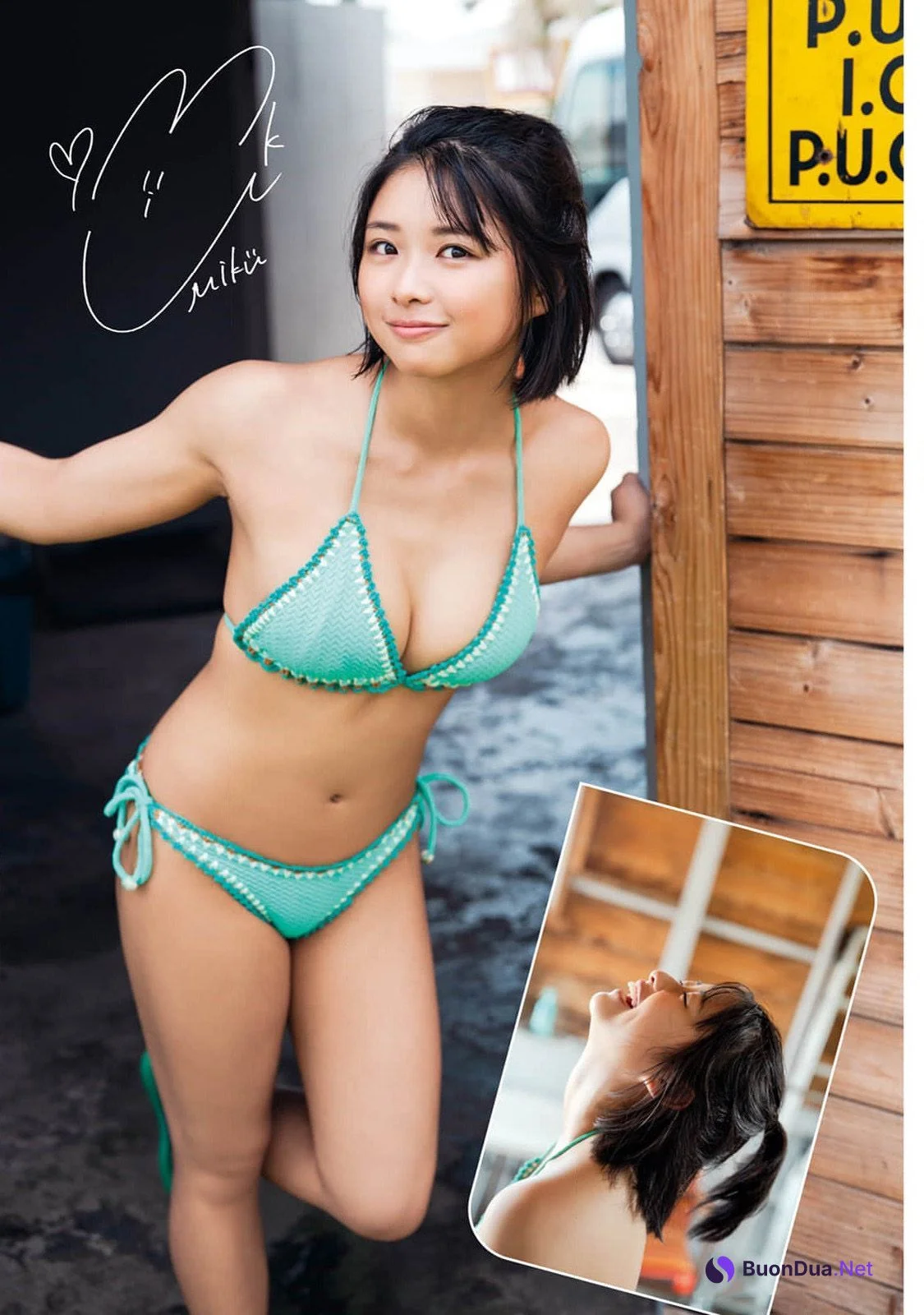 Miku Kuwajima 桑島海空, Manga Action 2024.09.17 (漫画アクション 2024年9月17日号) - Photo 4