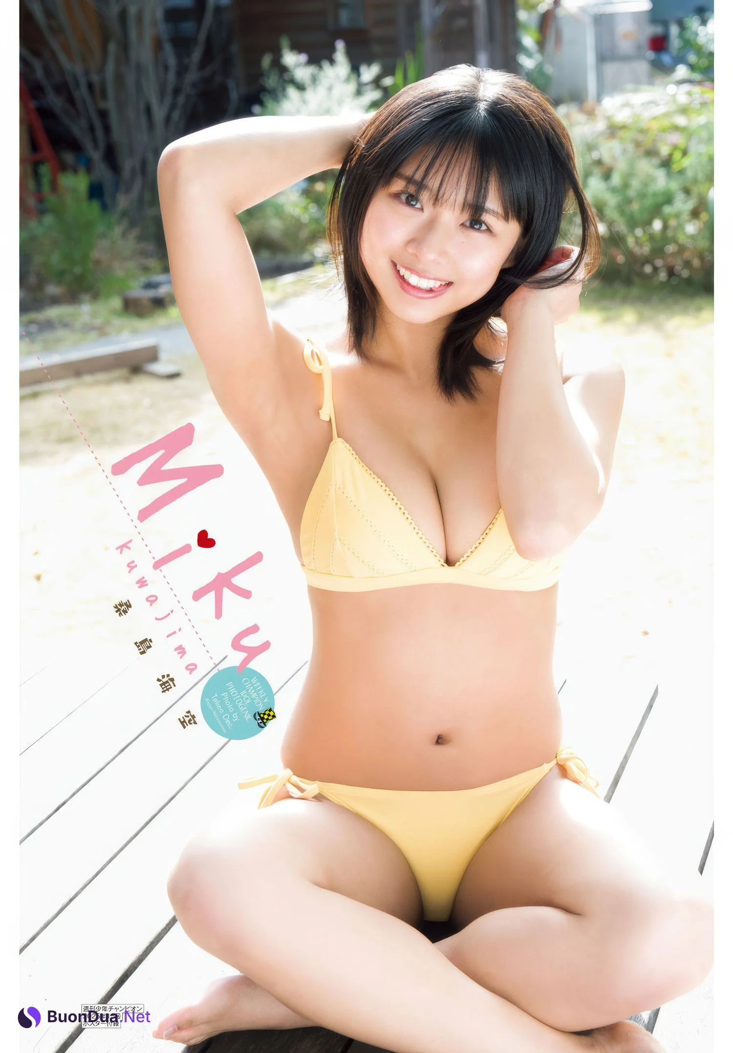 Miku Kuwajima 桑島海空, Shonen Champion 2025 No.13 (少年チャンピオン 2025年13号) - Photo 11