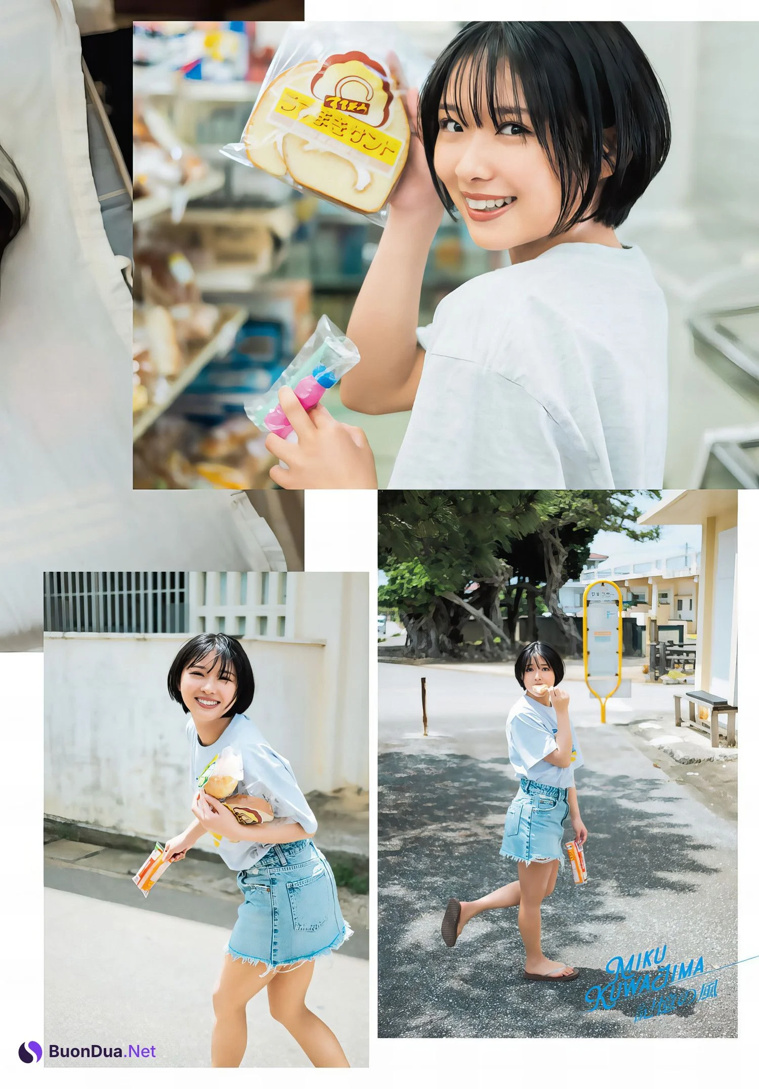 Miku Kuwajima 桑島海空, Shonen Magazine 2024 No.33 (週刊少年マガジン 2024年33号) - Photo 5