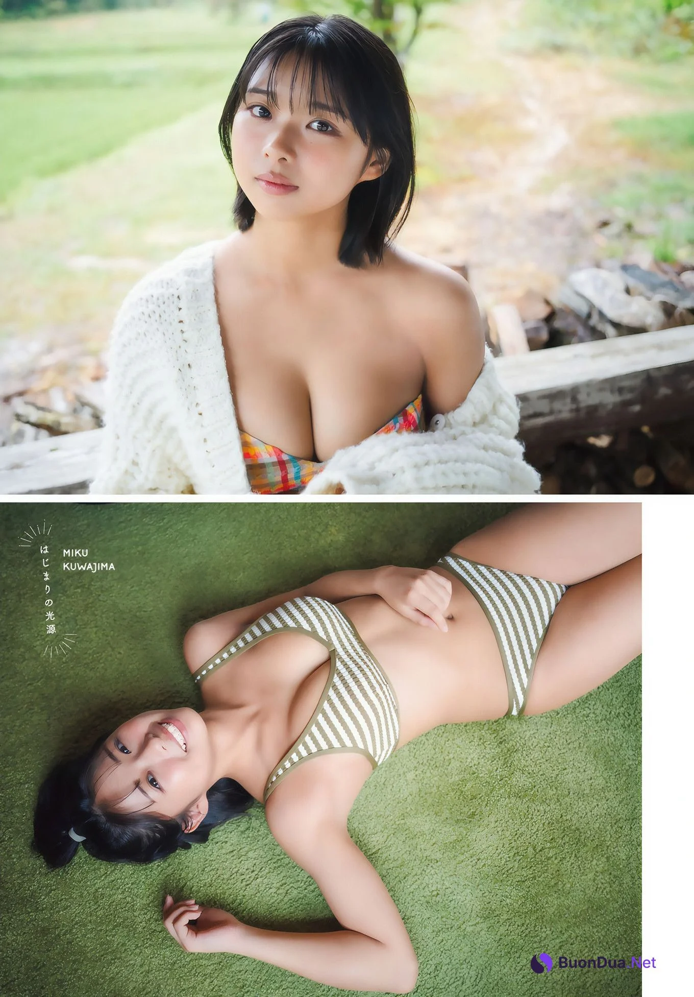 Miku Kuwajima 桑島海空, Shonen Magazine 2024 No.51 (週刊少年マガジン 2024年51号) - Photo 8