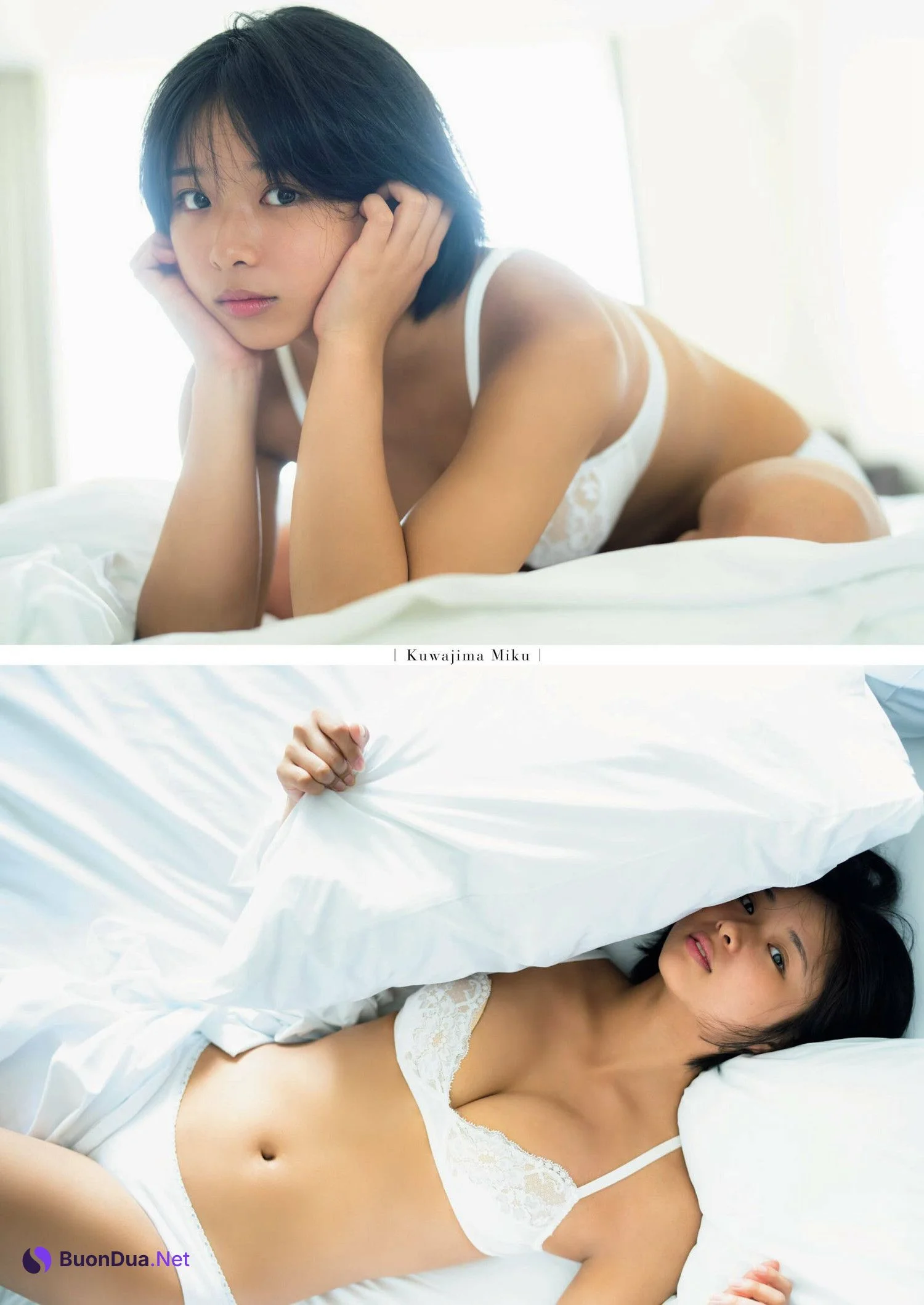 Miku Kuwajima 桑島海空, Shukan Gendai 2024.06.22 (週刊現代 2024年6月22日号) - Photo 4
