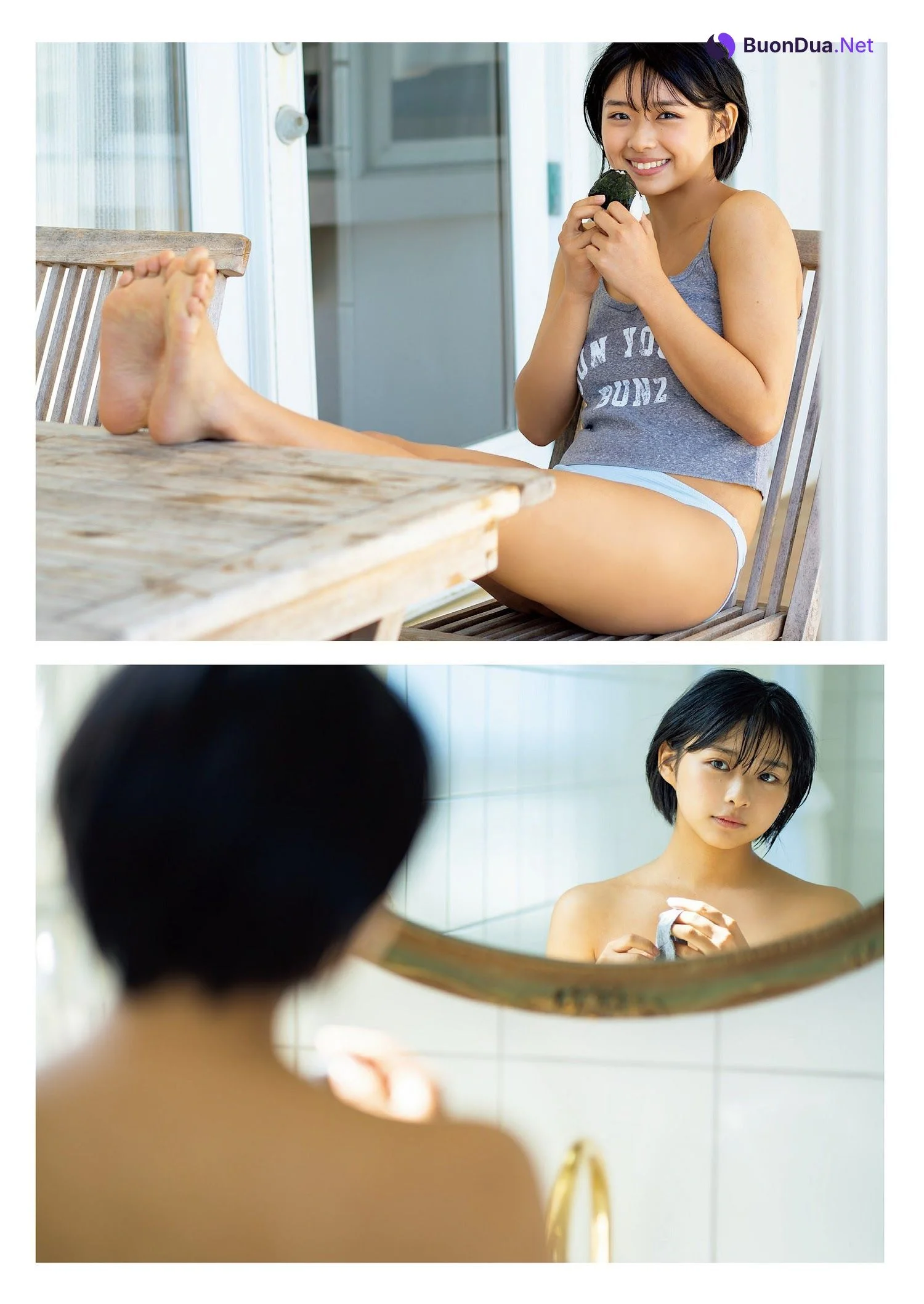 Miku Kuwajima 桑島海空, Weekly Playboy 2023 No.05 (週刊プレイボーイ 2023年5号) - Photo 7