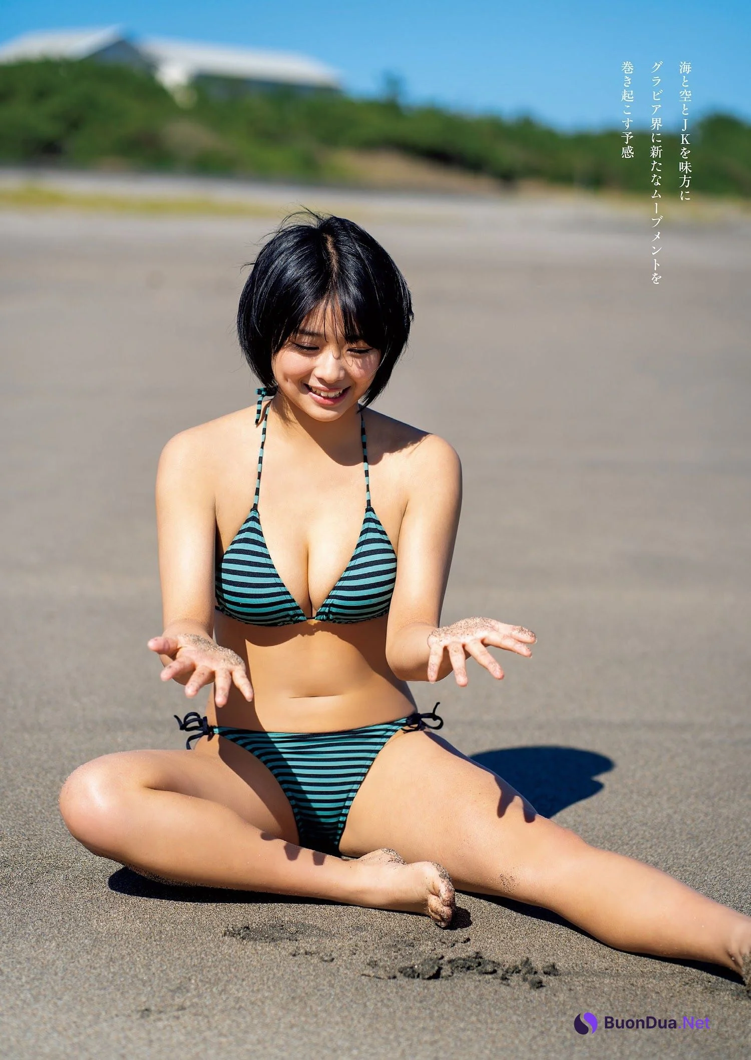 Miku Kuwajima 桑島海空, Weekly Playboy 2023 No.05 (週刊プレイボーイ 2023年5号) - Photo 9