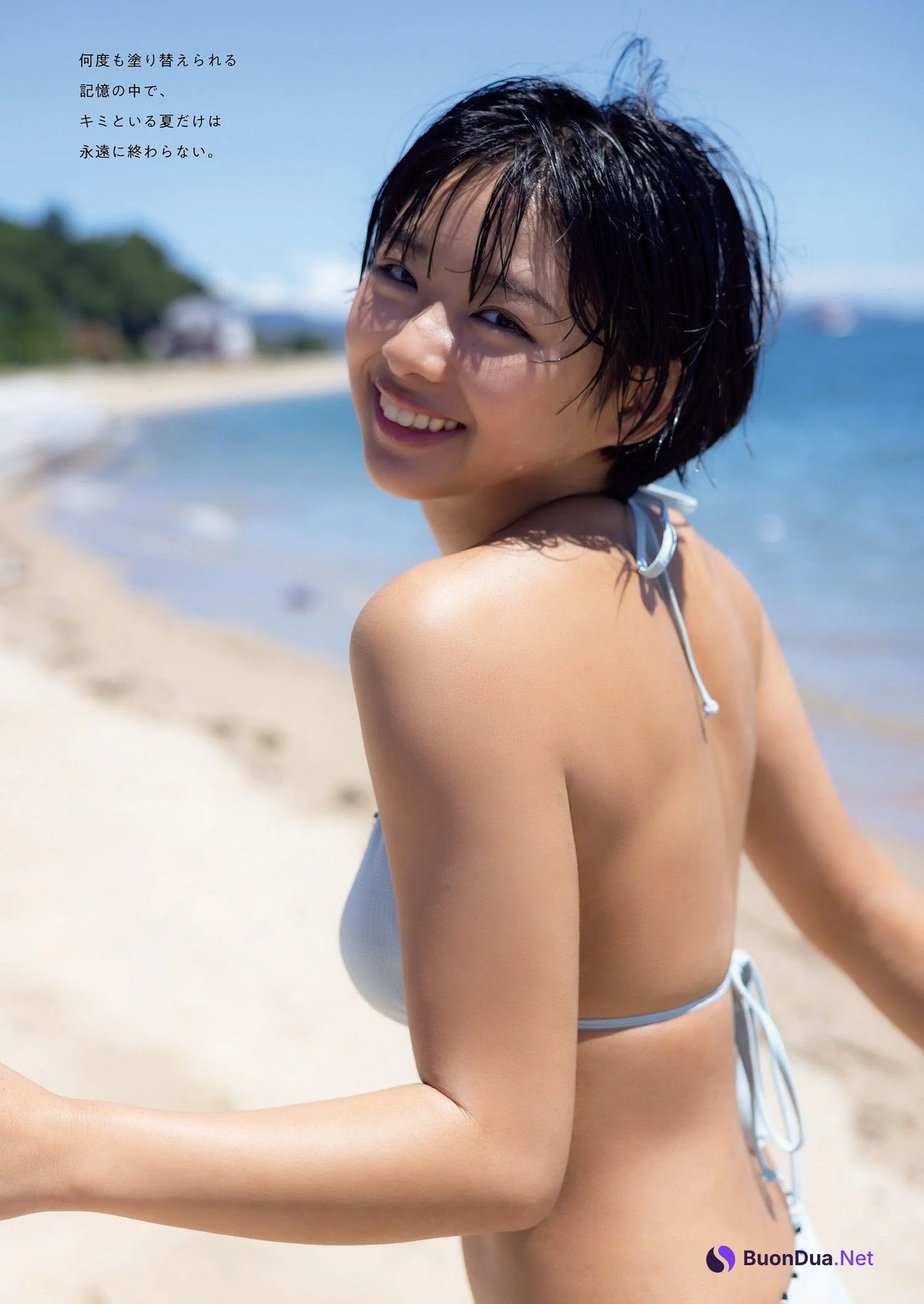 Miku Kuwajima 桑島海空, Weekly Playboy 2023 No.41 (週刊プレイボーイ 2023年41号) - Photo 10