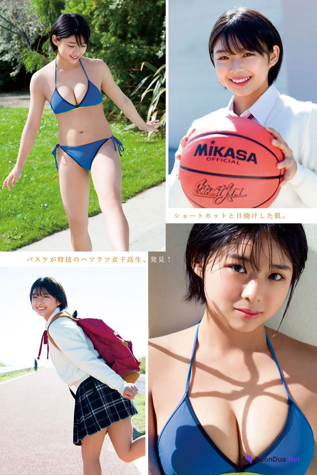 Miku Kuwajima 桑島海空, Young Magazine 2022 No.52 (ヤングマガジン 2022年52号) - Photo 2