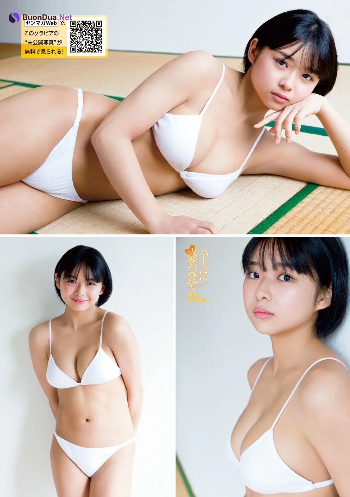 Miku Kuwajima 桑島海空, Young Magazine 2023 No.17 (ヤングマガジン 2023年17号) - Photo 7