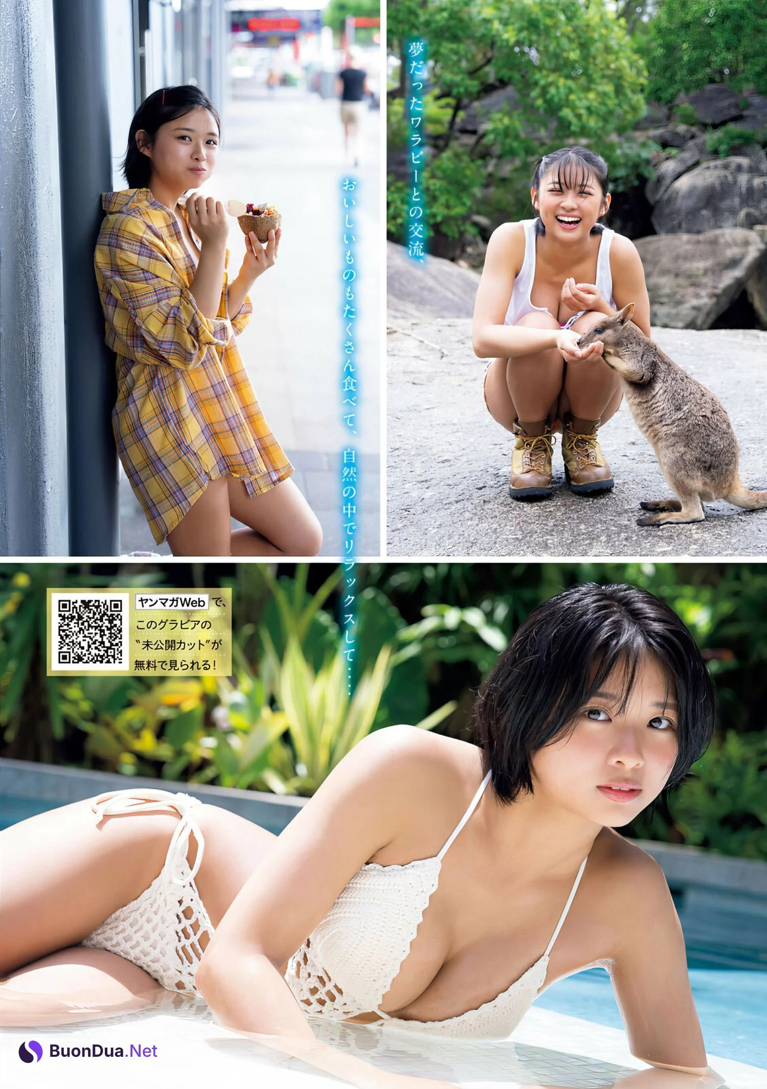 Miku Kuwajima 桑島海空, Young Magazine 2024 No.27 (ヤングマガジン 2024年27号) - Photo 5
