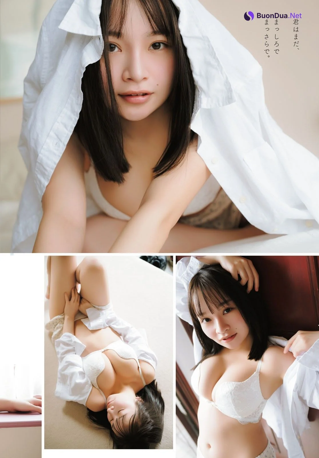 Miku Oshima 大嶋みく, Young Dragon Age ヤングドラゴンエイジ 2024 VOL.25 - Photo 2