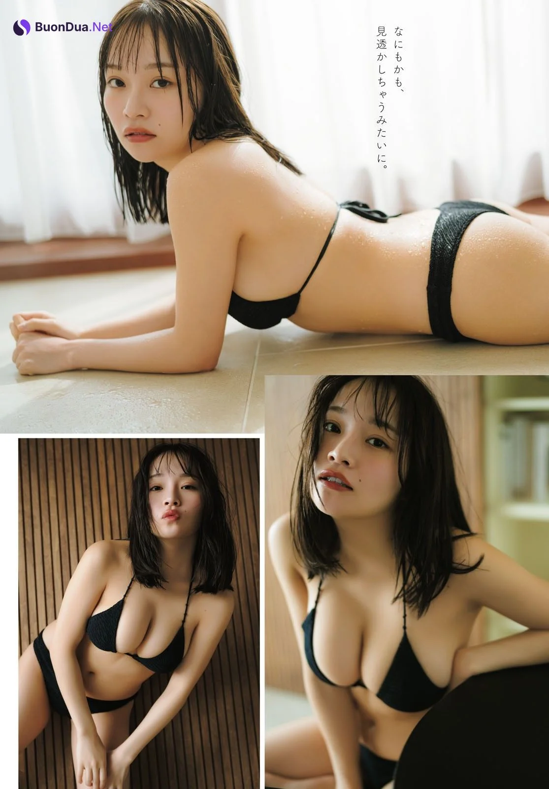 Miku Oshima 大嶋みく, Young Dragon Age ヤングドラゴンエイジ 2024 VOL.25 - Photo 9
