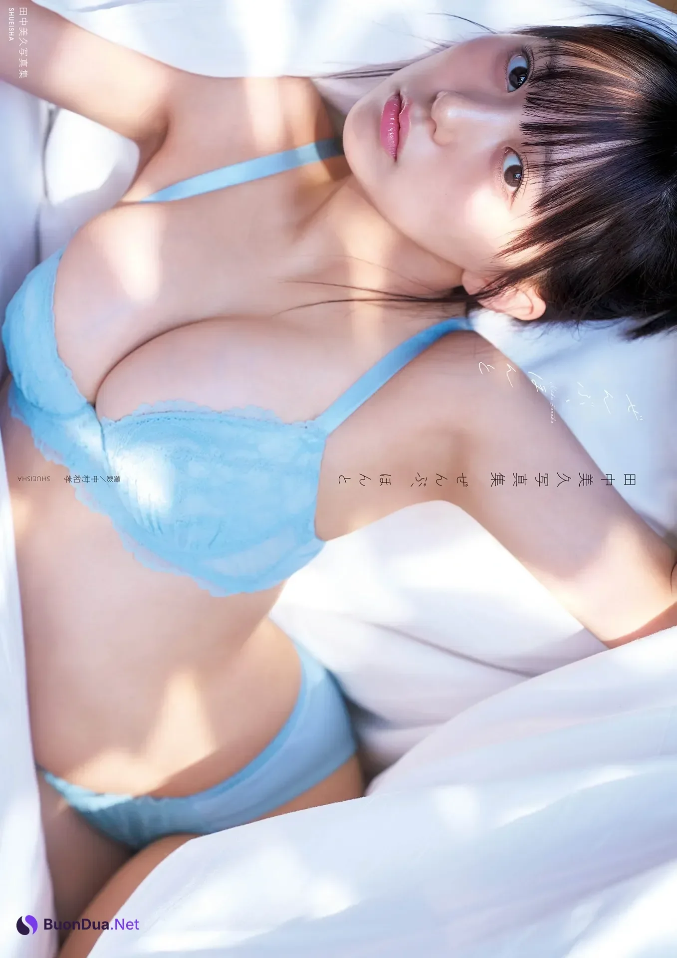 Miku Tanaka 田中美久, 写真集 「ぜんぶ、ほんと」 - Photo 20
