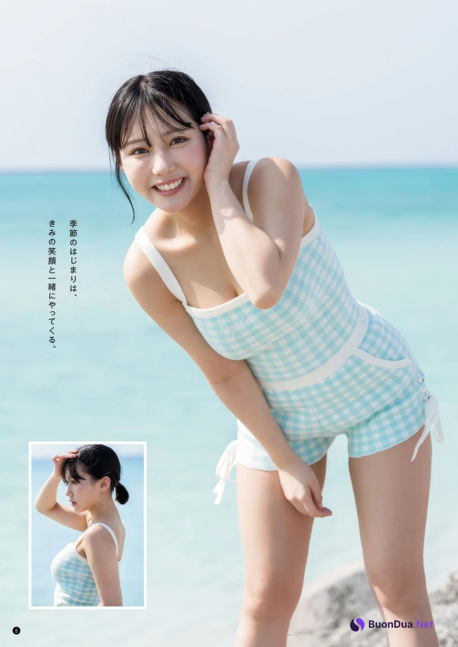 Miku Tanaka 田中美久, Bessatsu Young Champion 2025 No.06 (別冊ヤングチャンピオン 2025年6号) - Photo 4