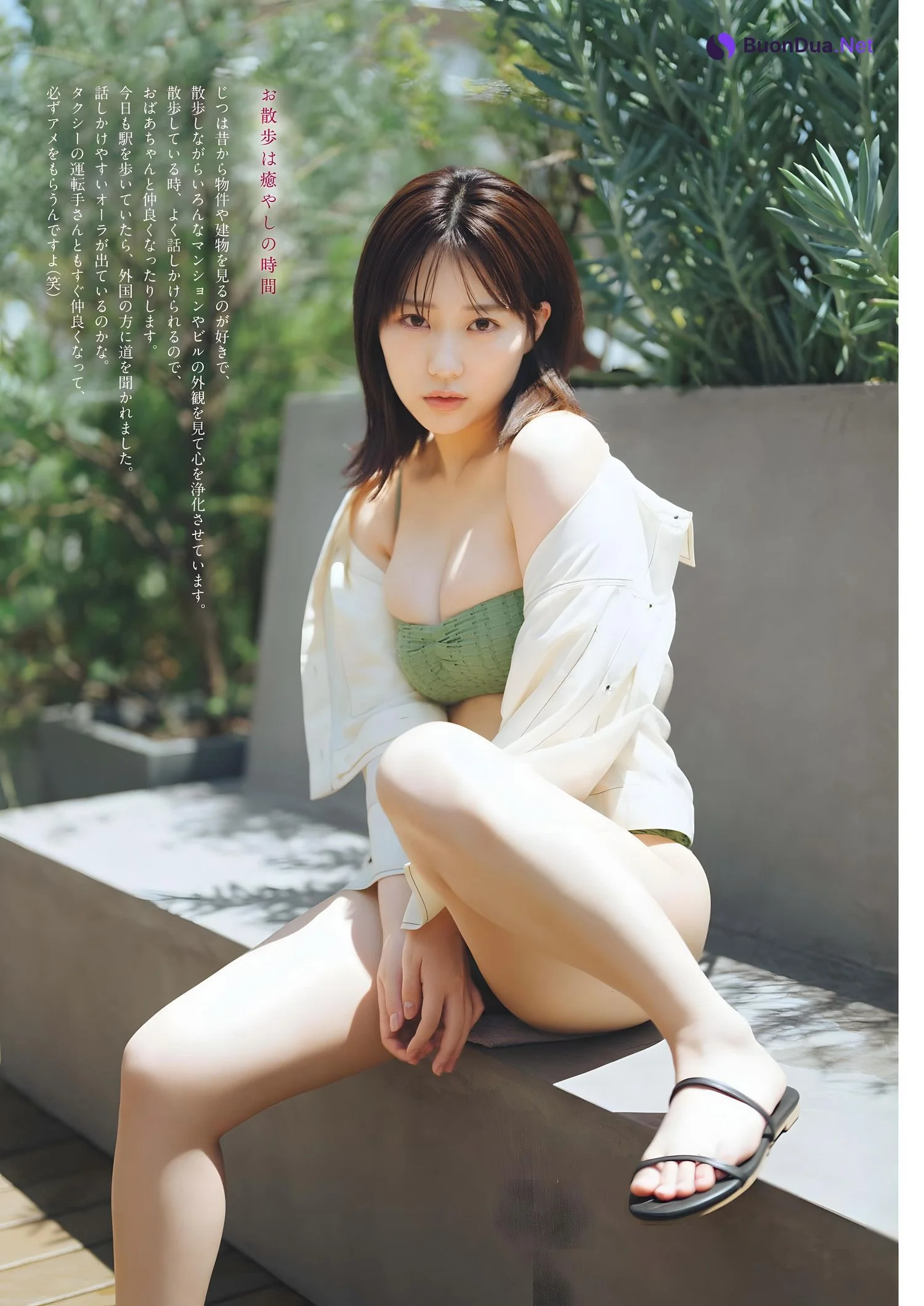 Miku Tanaka 田中美久, Big Comic Spirits 2023 No.47 (ビッグコミックスピリッツ 2023年47号) - Photo 6
