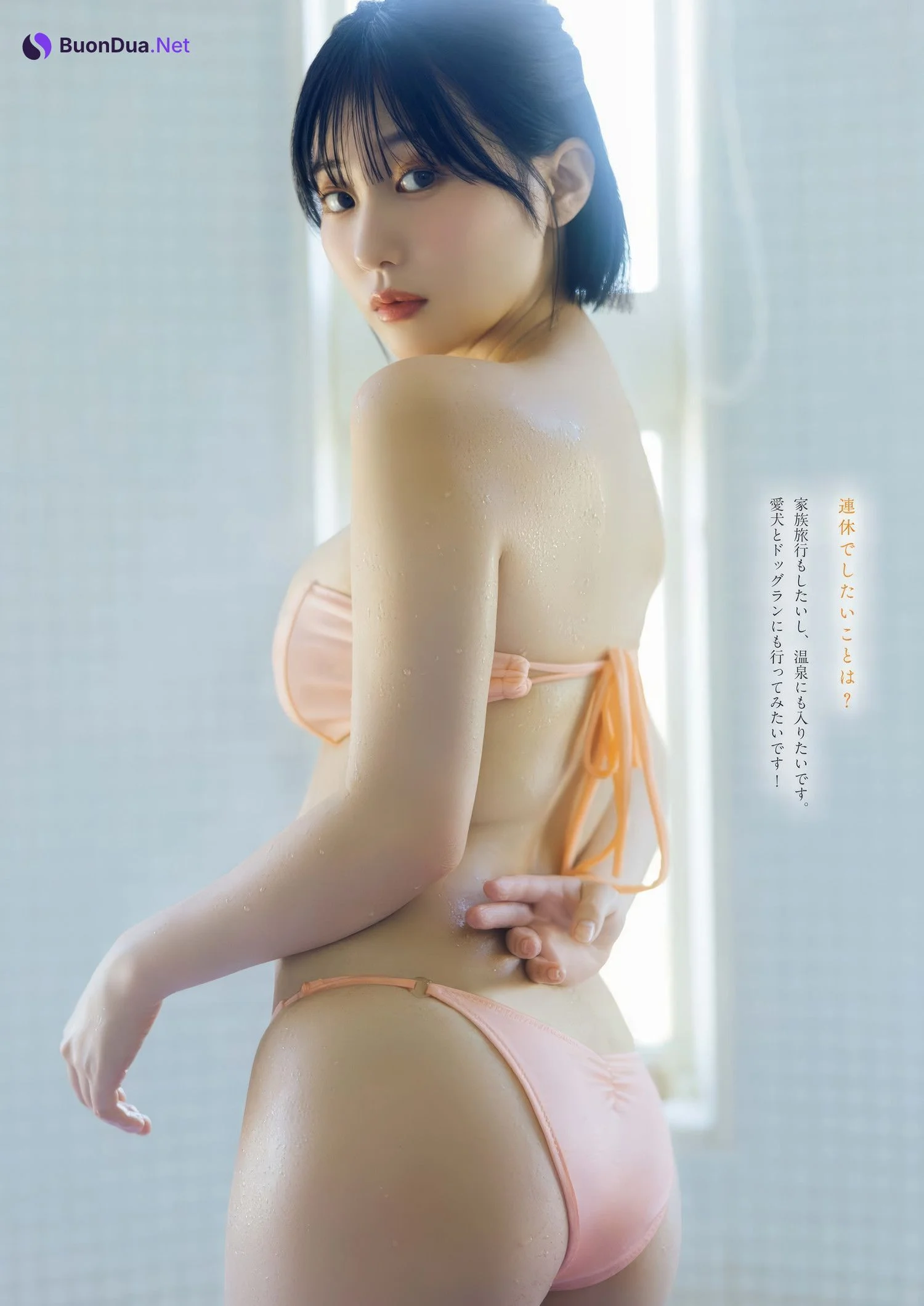 Miku Tanaka 田中美久, Big Comic Spirits 2025 No.21-22 (ビッグコミックスピリッツ 2025年21-22号) - Photo 3