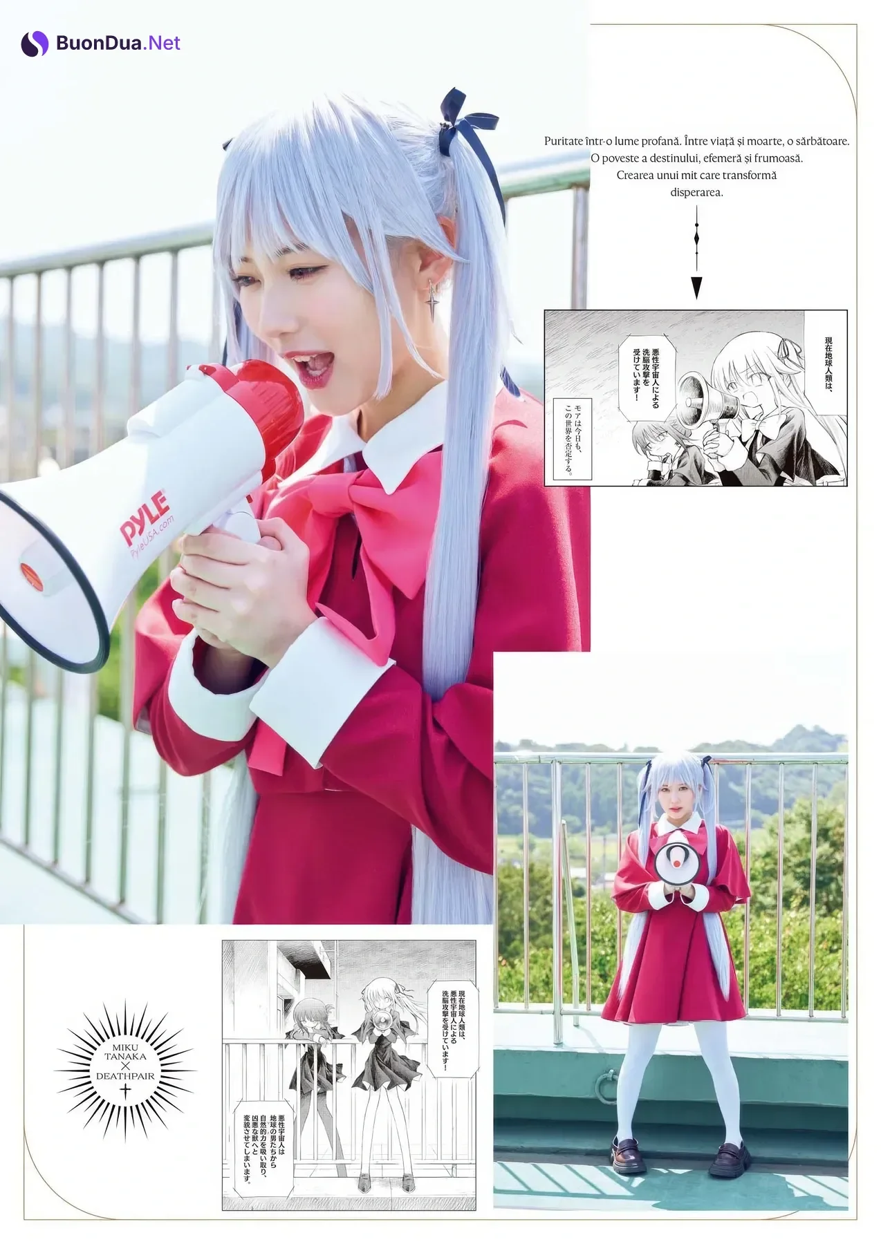 Miku Tanaka 田中美久, Big Comic Superior 2025 No.21 (ビッグコミックスペリオール 2025年21号) - Photo 4