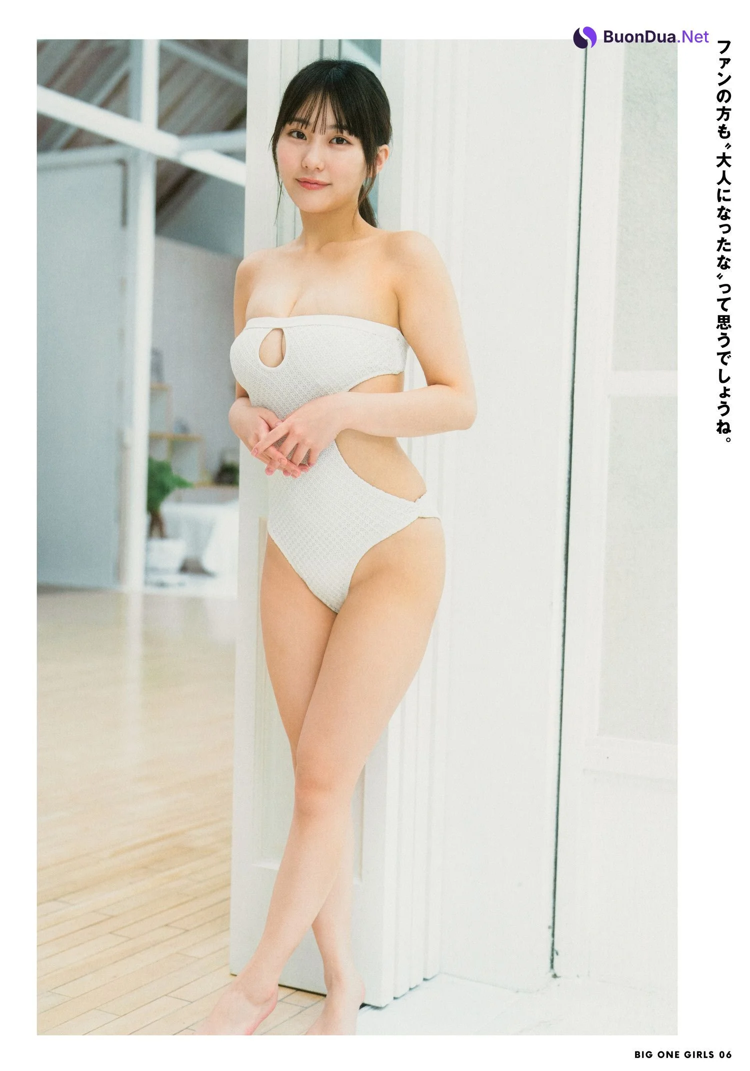 Miku Tanaka 田中美久, Big One Girls 2024.09 NO.081 - Photo 5