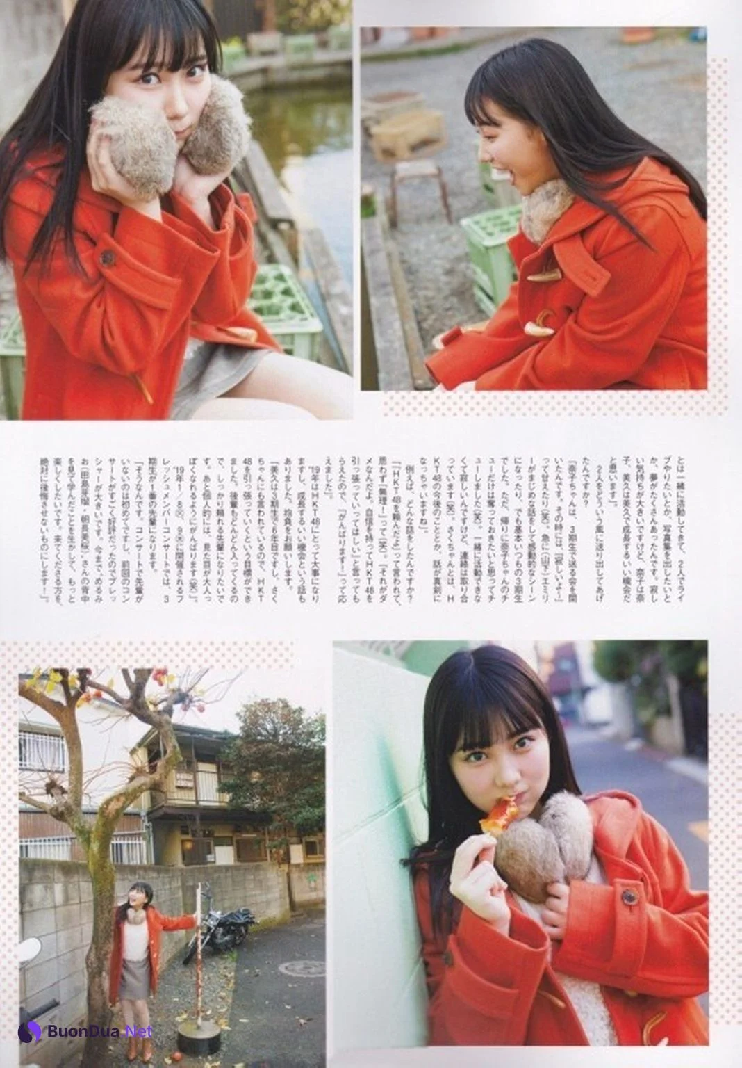 Miku Tanaka 田中美久, B.L.T. 2019.02 (ビー・エル・ティー 2019年2月号) - Photo 4