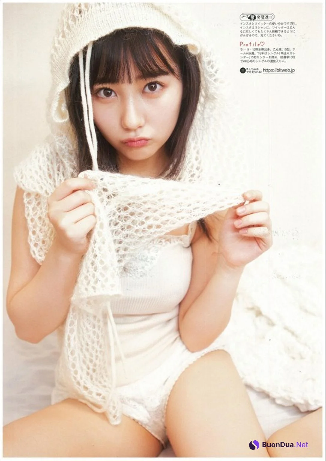 Miku Tanaka 田中美久, B.L.T. 2019.02 (ビー・エル・ティー 2019年2月号) - Photo 8