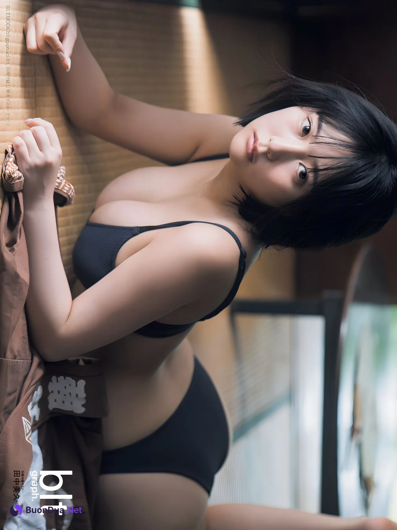 Miku Tanaka 田中美久, B.L.T Graph 2022 Vol.81 - Photo 6