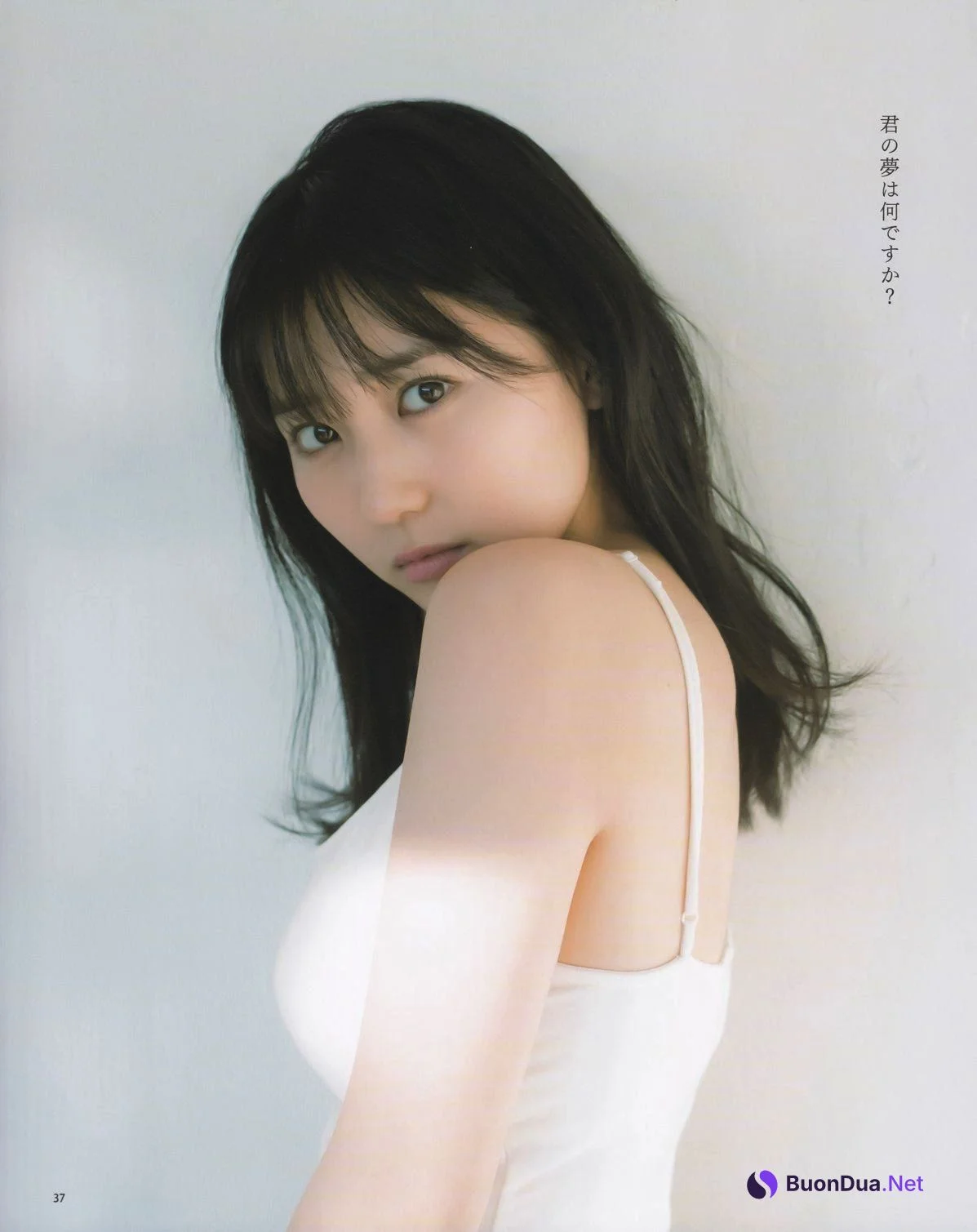 Miku Tanaka 田中美久, BOMB! 2020.02 (ボム 2020年2月号) - Photo 5