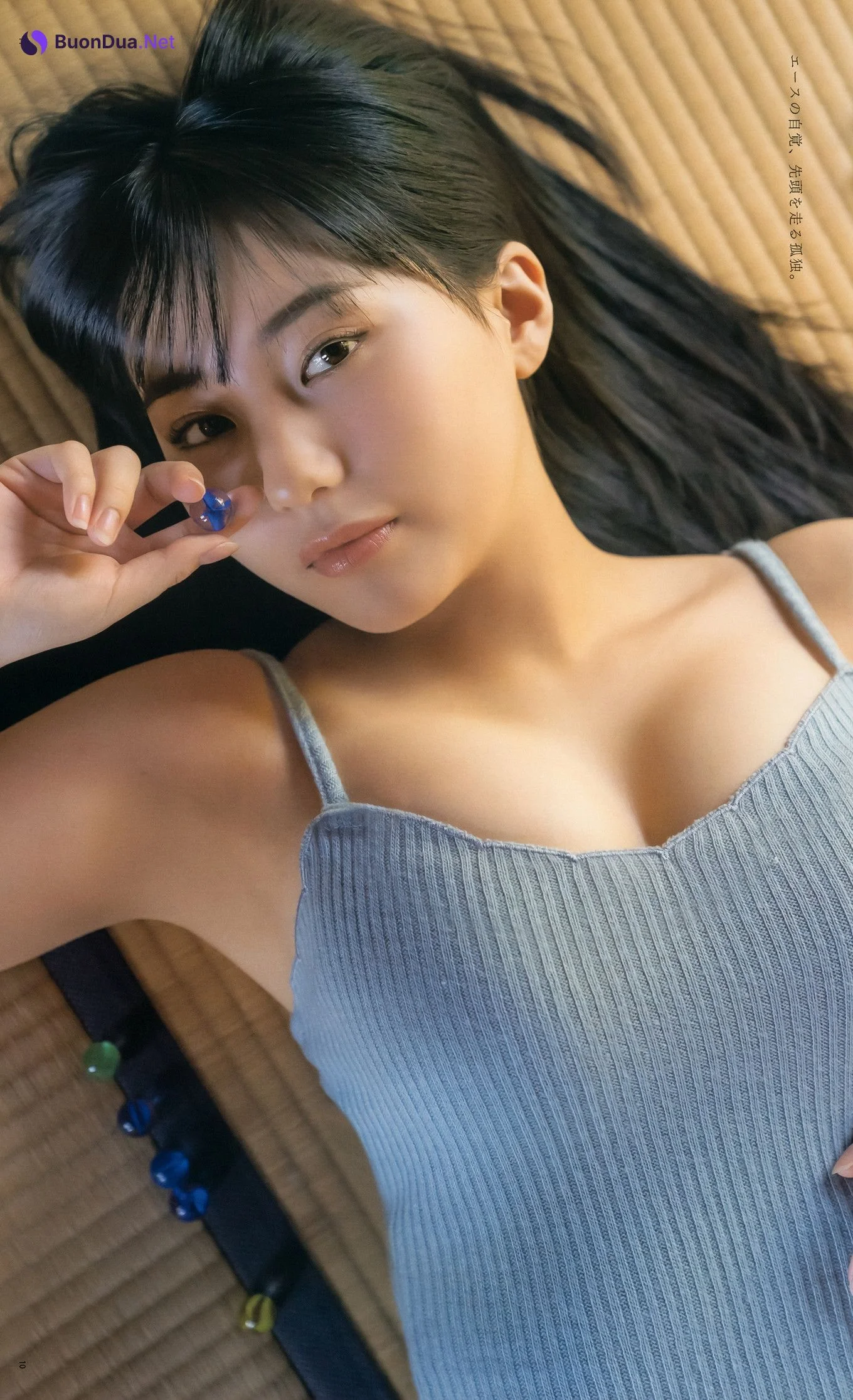 Miku Tanaka 田中美久, BOMB! 2021.06 (ボム 2021年6月号) - Photo 11