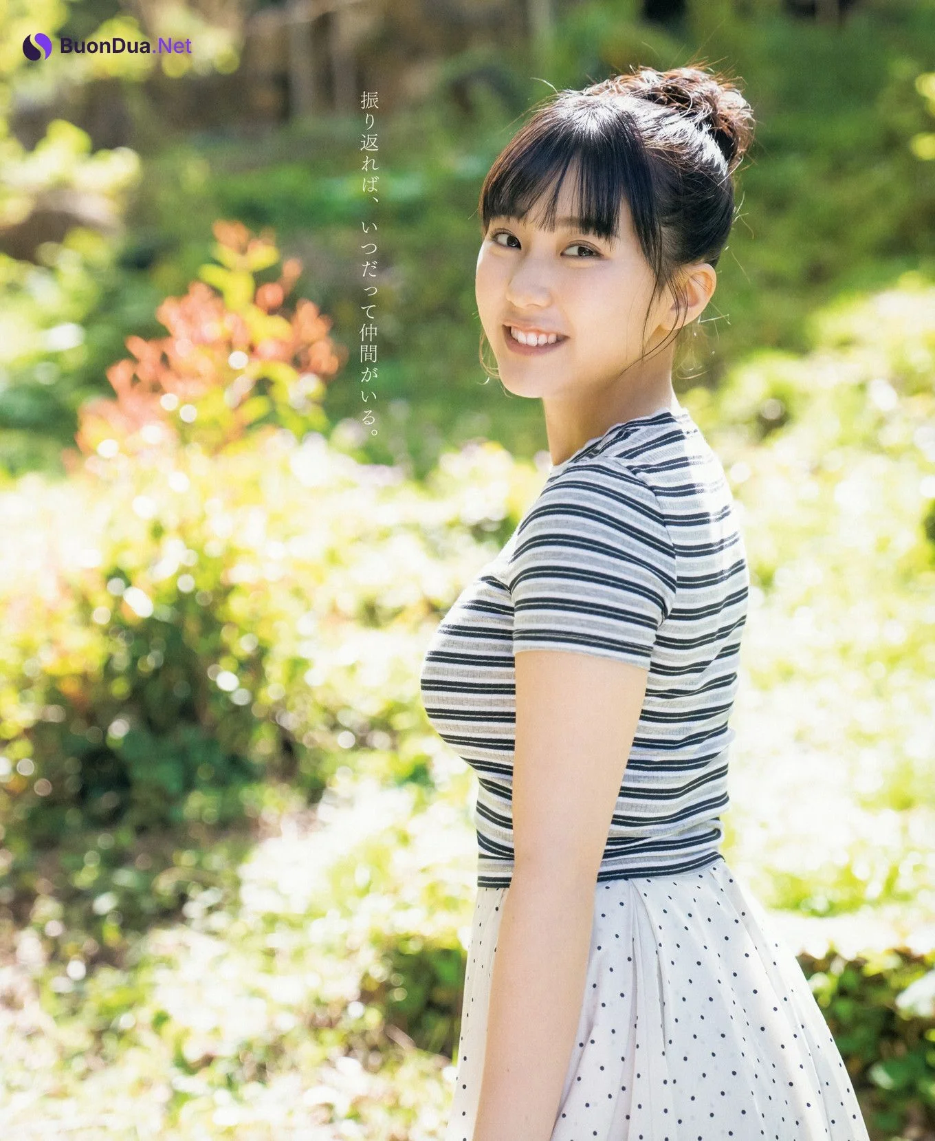 Miku Tanaka 田中美久, BOMB! 2021.06 (ボム 2021年6月号) - Photo 14
