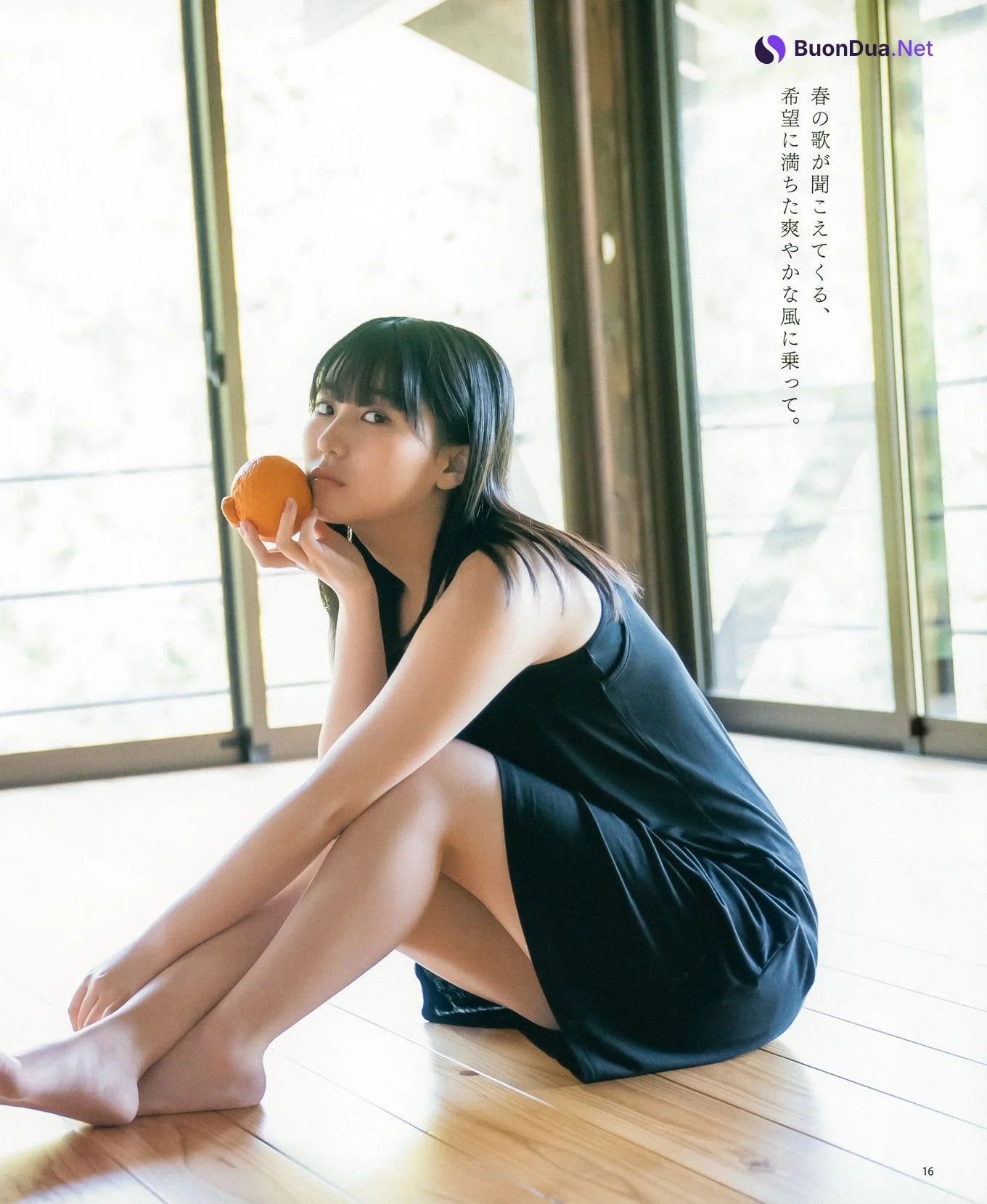 Miku Tanaka 田中美久, BOMB! 2021.06 (ボム 2021年6月号) - Photo 17