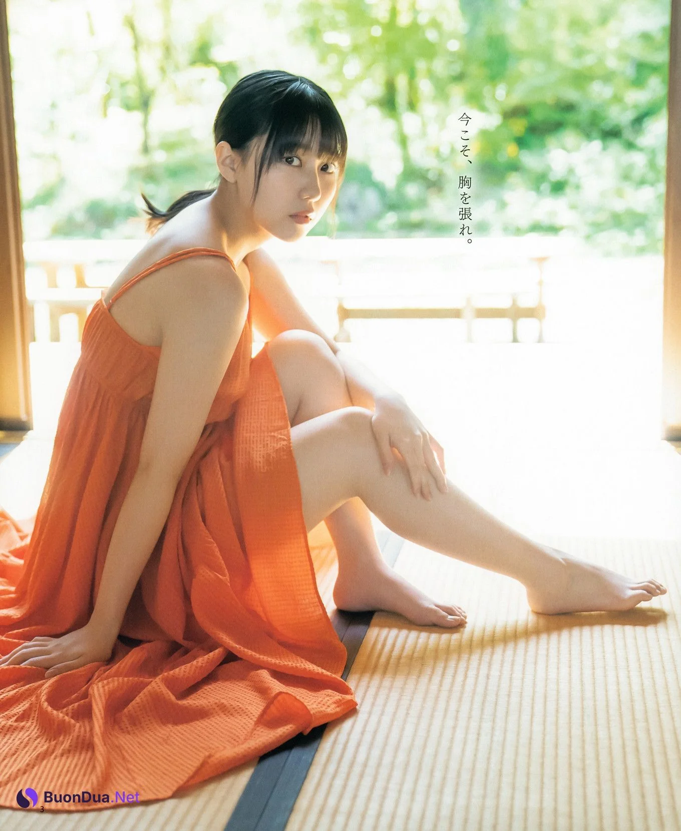 Miku Tanaka 田中美久, BOMB! 2021.06 (ボム 2021年6月号) - Photo 2