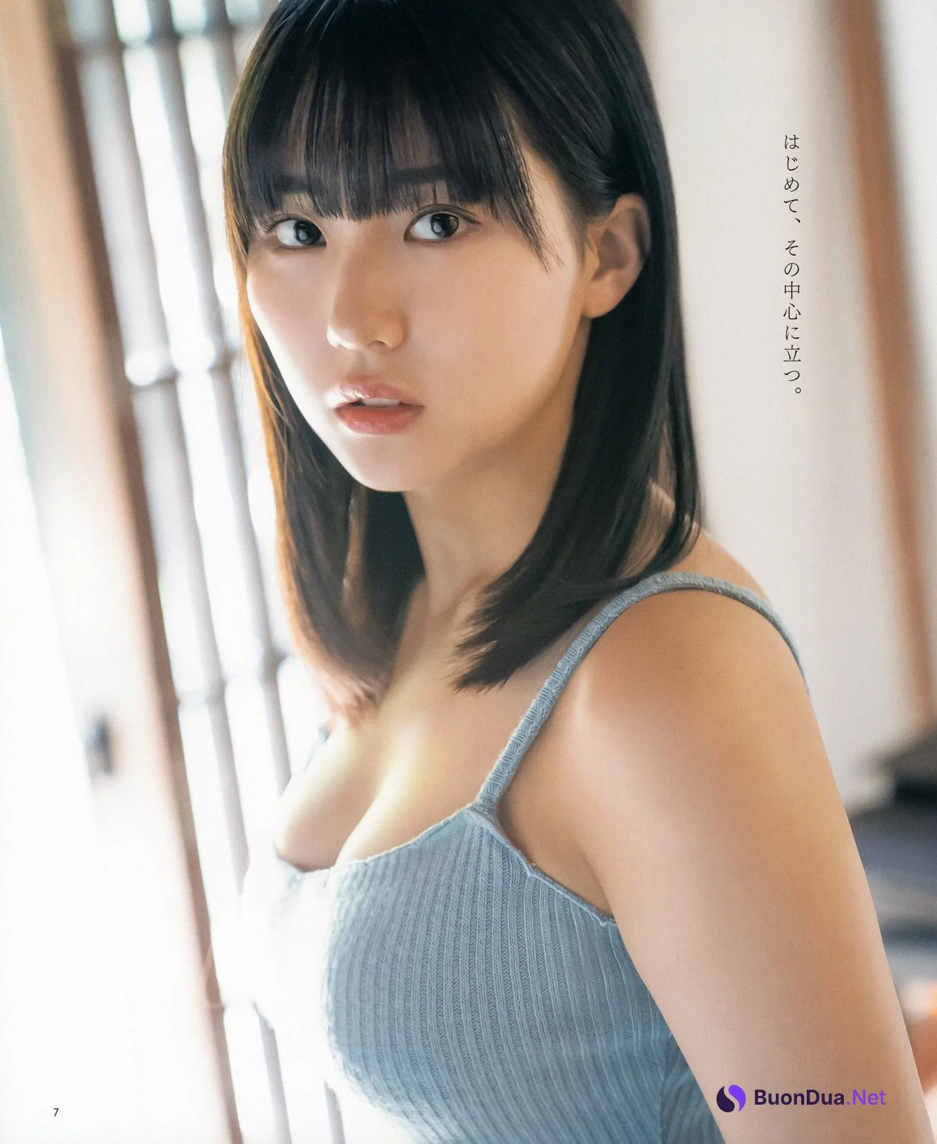 Miku Tanaka 田中美久, BOMB! 2021.06 (ボム 2021年6月号) - Photo 6