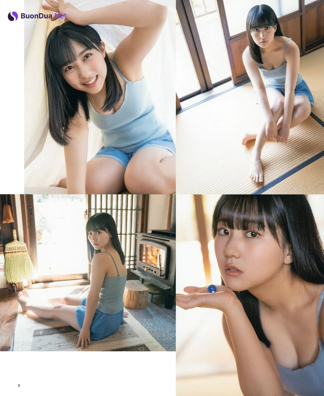 Miku Tanaka 田中美久, BOMB! 2021.06 (ボム 2021年6月号) - Photo 8