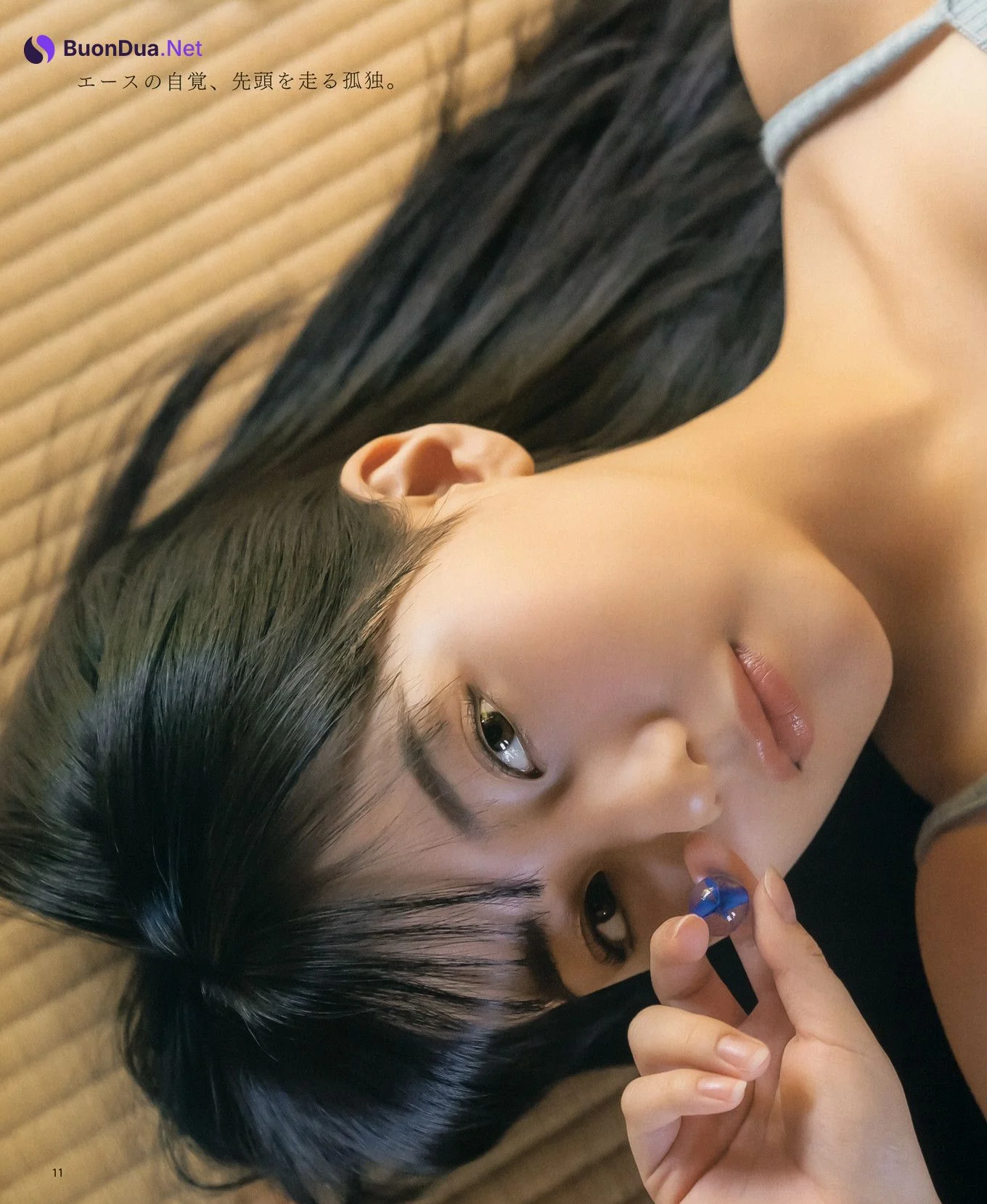 Miku Tanaka 田中美久, BOMB! 2021.06 (ボム 2021年6月号) - Photo 9