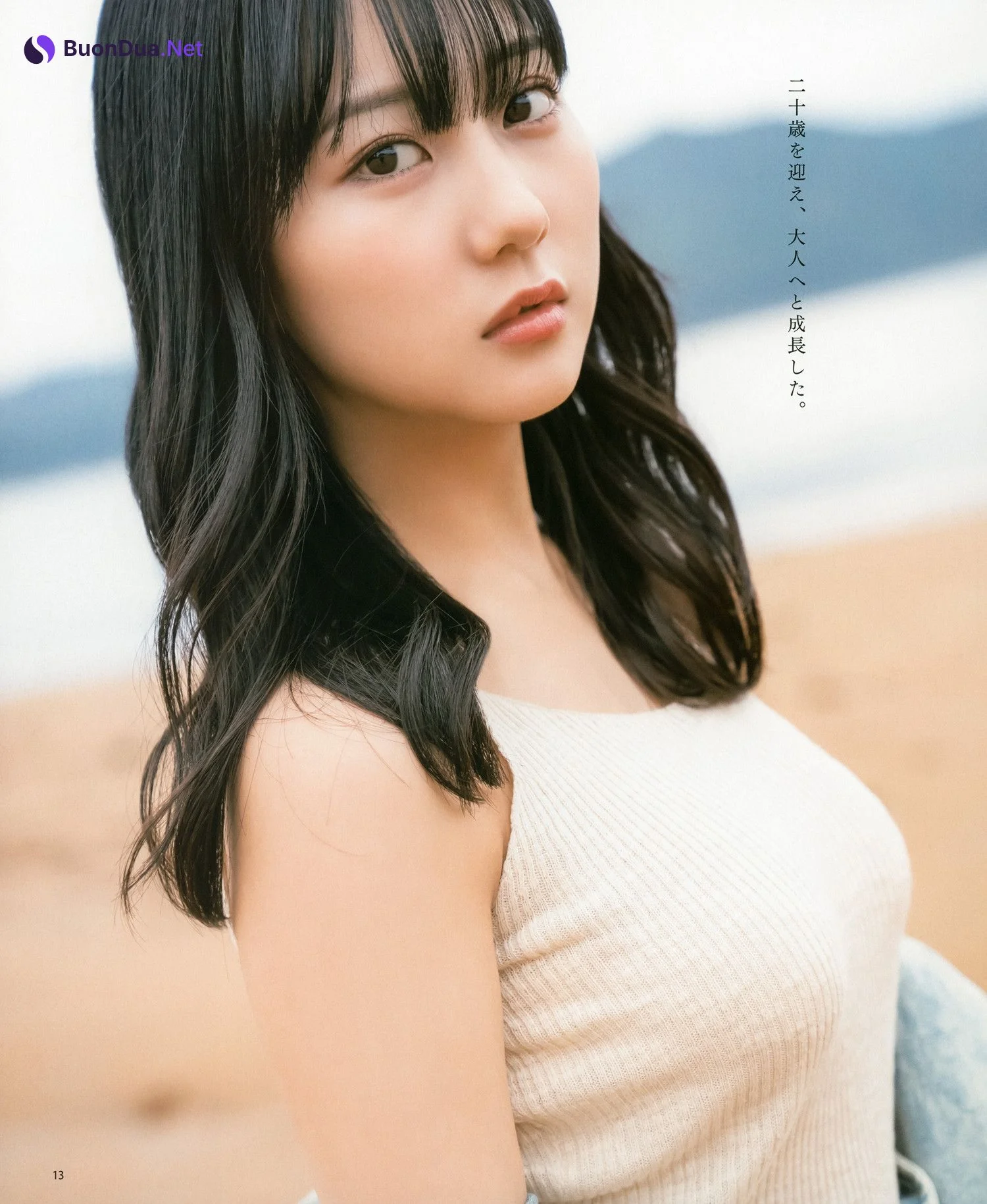 Miku Tanaka 田中美久, BOMB! 2021.12 (ボム 2021年12月号) - Photo 14