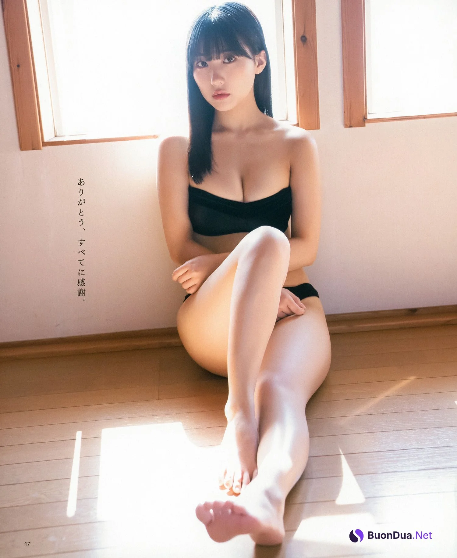 Miku Tanaka 田中美久, BOMB! 2021.12 (ボム 2021年12月号) - Photo 17