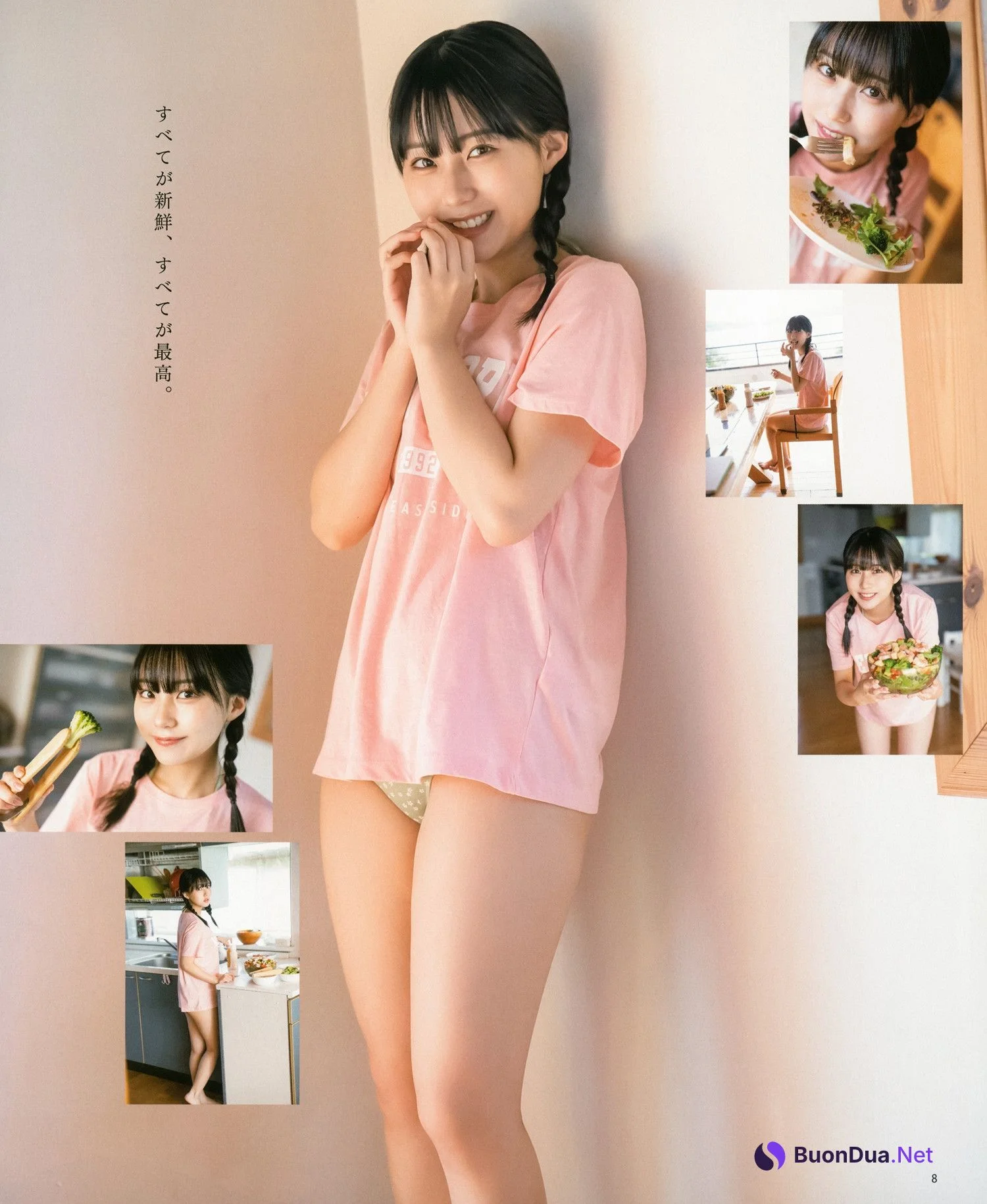 Miku Tanaka 田中美久, BOMB! 2021.12 (ボム 2021年12月号) - Photo 8