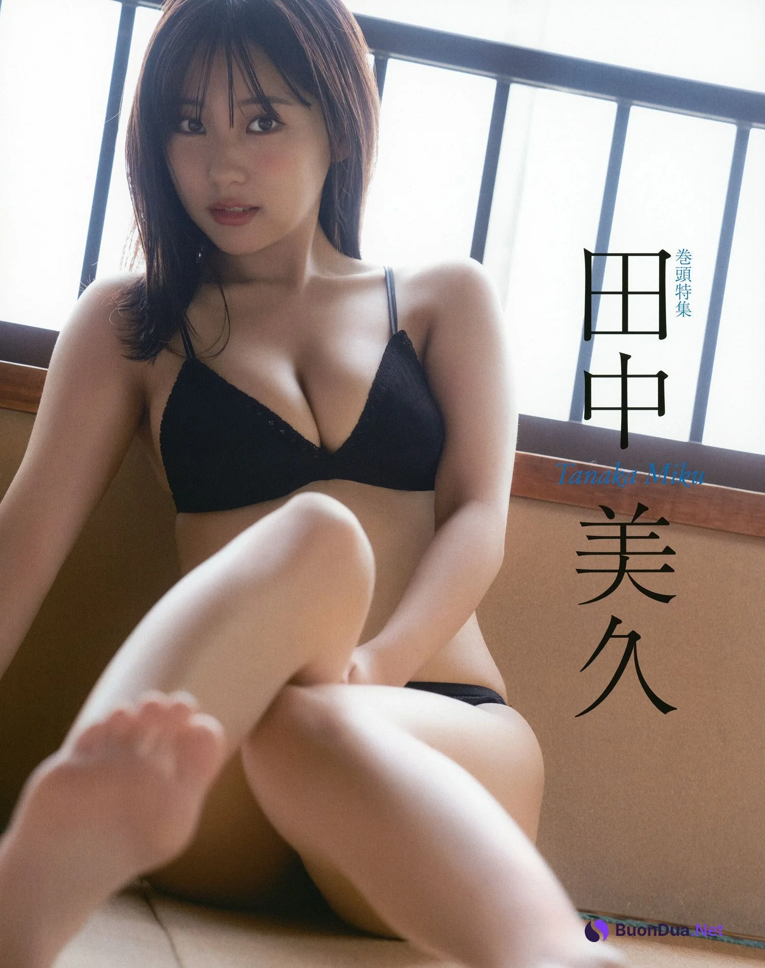 Miku Tanaka 田中美久, BOMB! 2024.07 (ボム 2024年7月号) - Photo 4