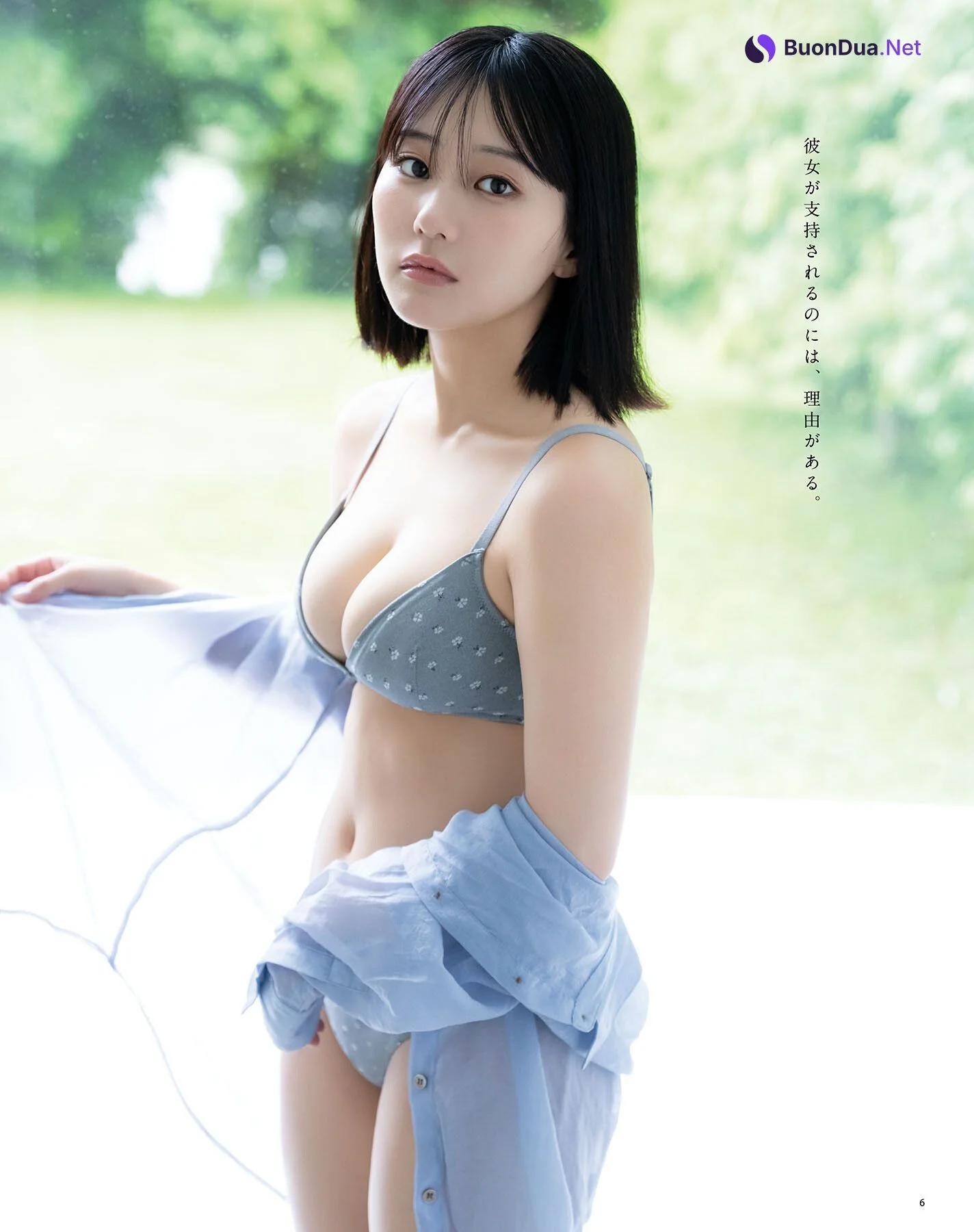 Miku Tanaka 田中美久, BOMB Premium 2025.07.28 - Photo 6