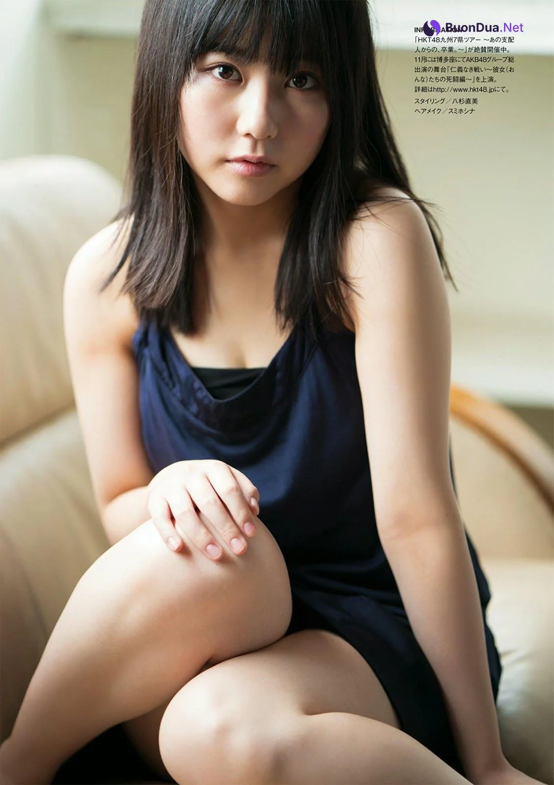 Miku Tanaka 田中美久, BUBKA 2019.10 (ブブカ 2019年10月号) - 사진 6