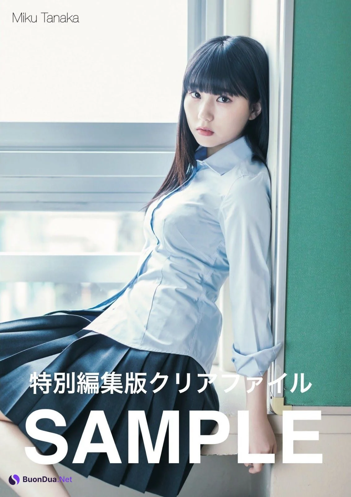 Miku Tanaka 田中美久, ENTAME 2019.05 (月刊エンタメ 2019年5月号) - 사진 10