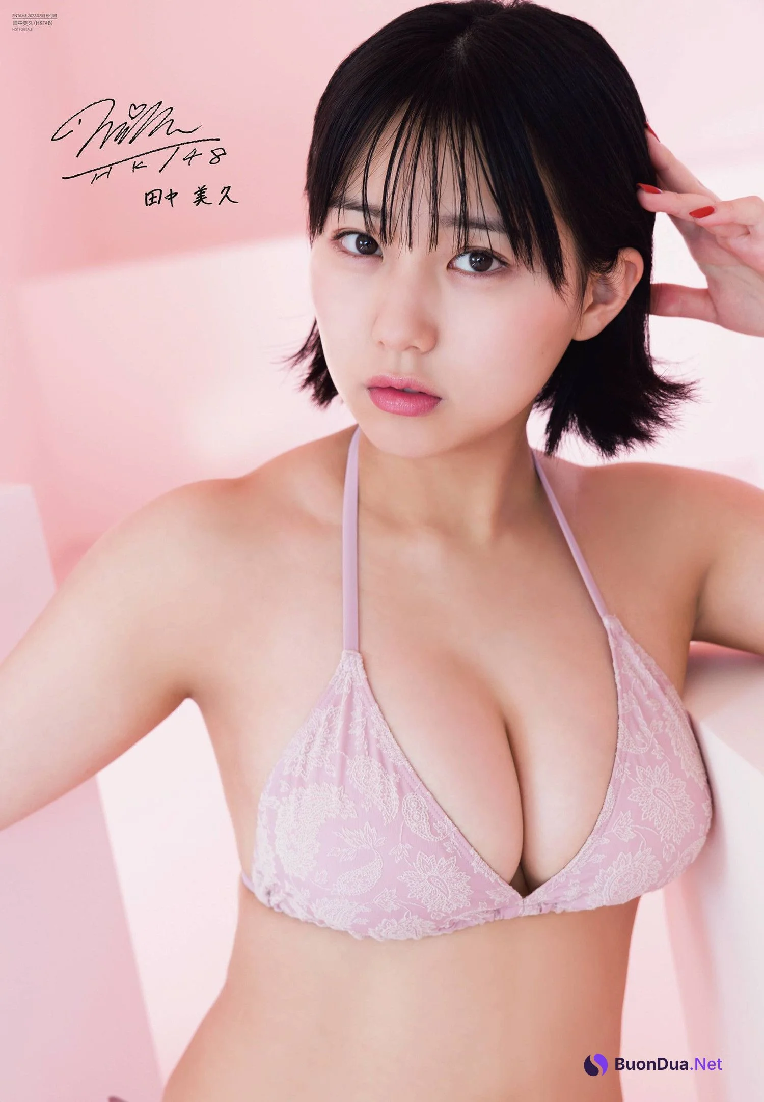 Miku Tanaka 田中美久, ENTAME 2022.05 (月刊エンタメ 2022年5月号) - Photo 10