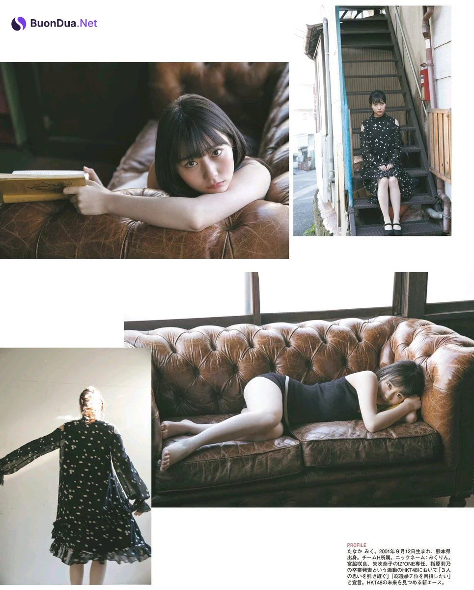 Miku Tanaka 田中美久, Ex-Taishu 2019.06 (EX大衆 2019年6月号) - 照片 11