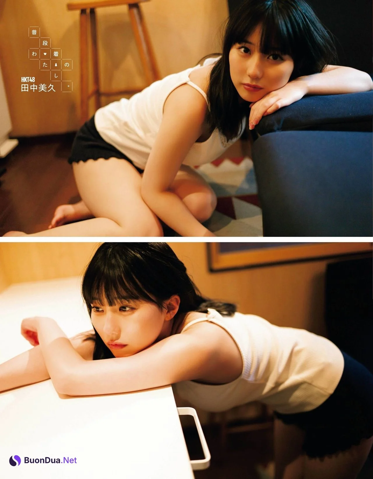 Miku Tanaka 田中美久, Ex-Taishu 2021.06 (EX大衆 2021年6月号) - Photo 4