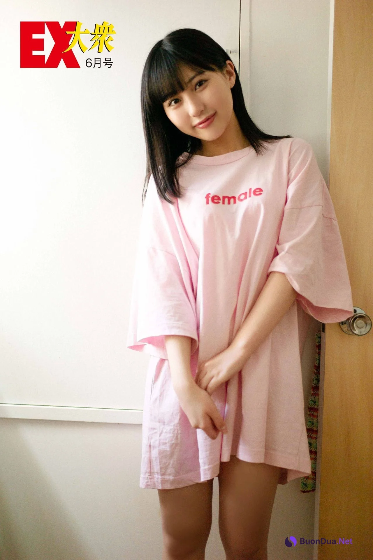 Miku Tanaka 田中美久, Ex-Taishu 2021.06 (EX大衆 2021年6月号) - Photo 9